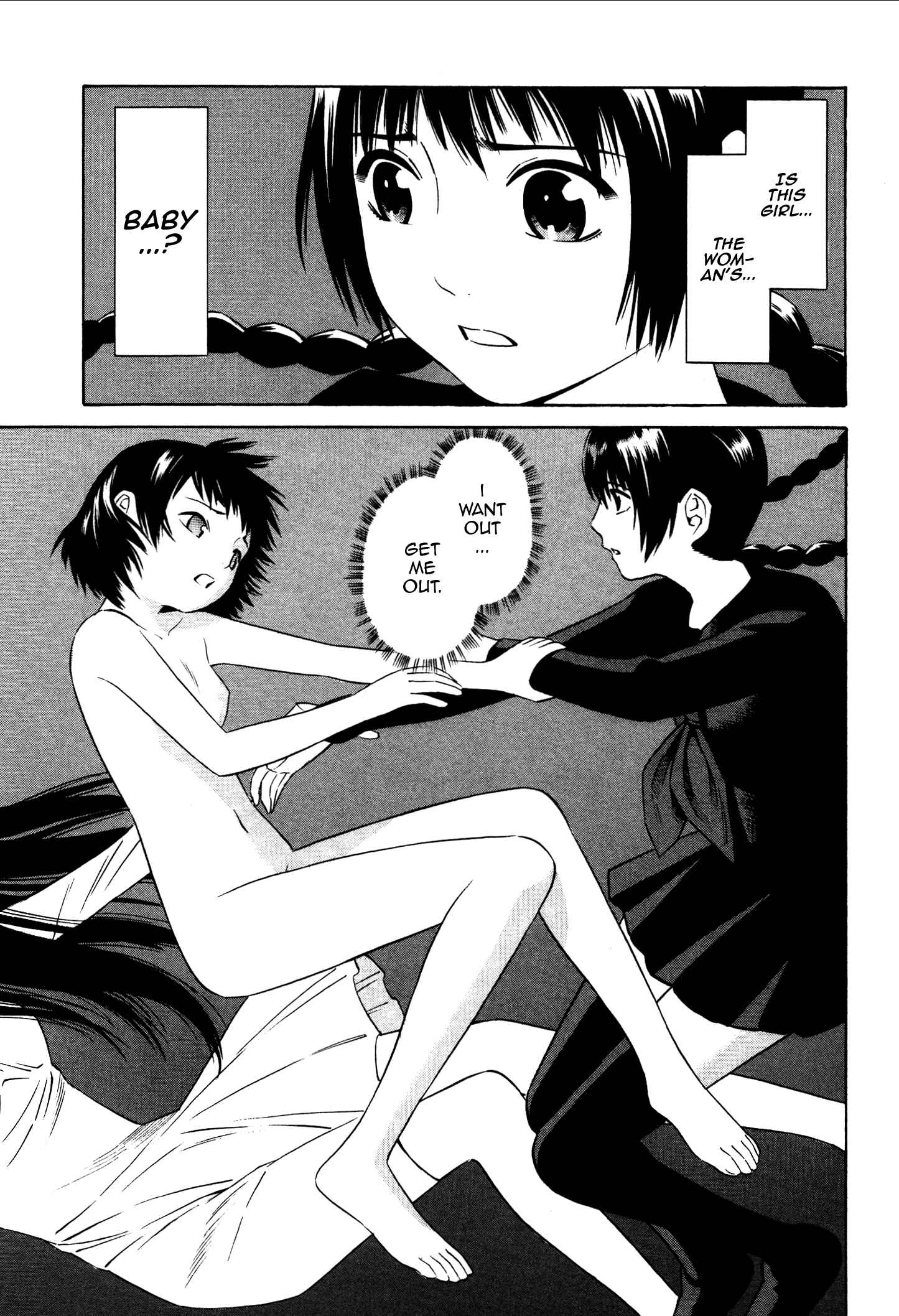 Page 17 Chapter 14 Tsurebito