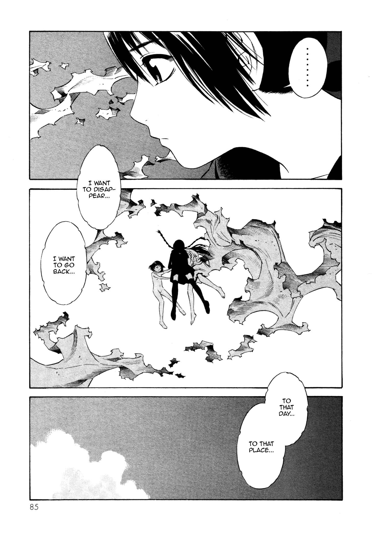Page 23 Chapter 14 Tsurebito