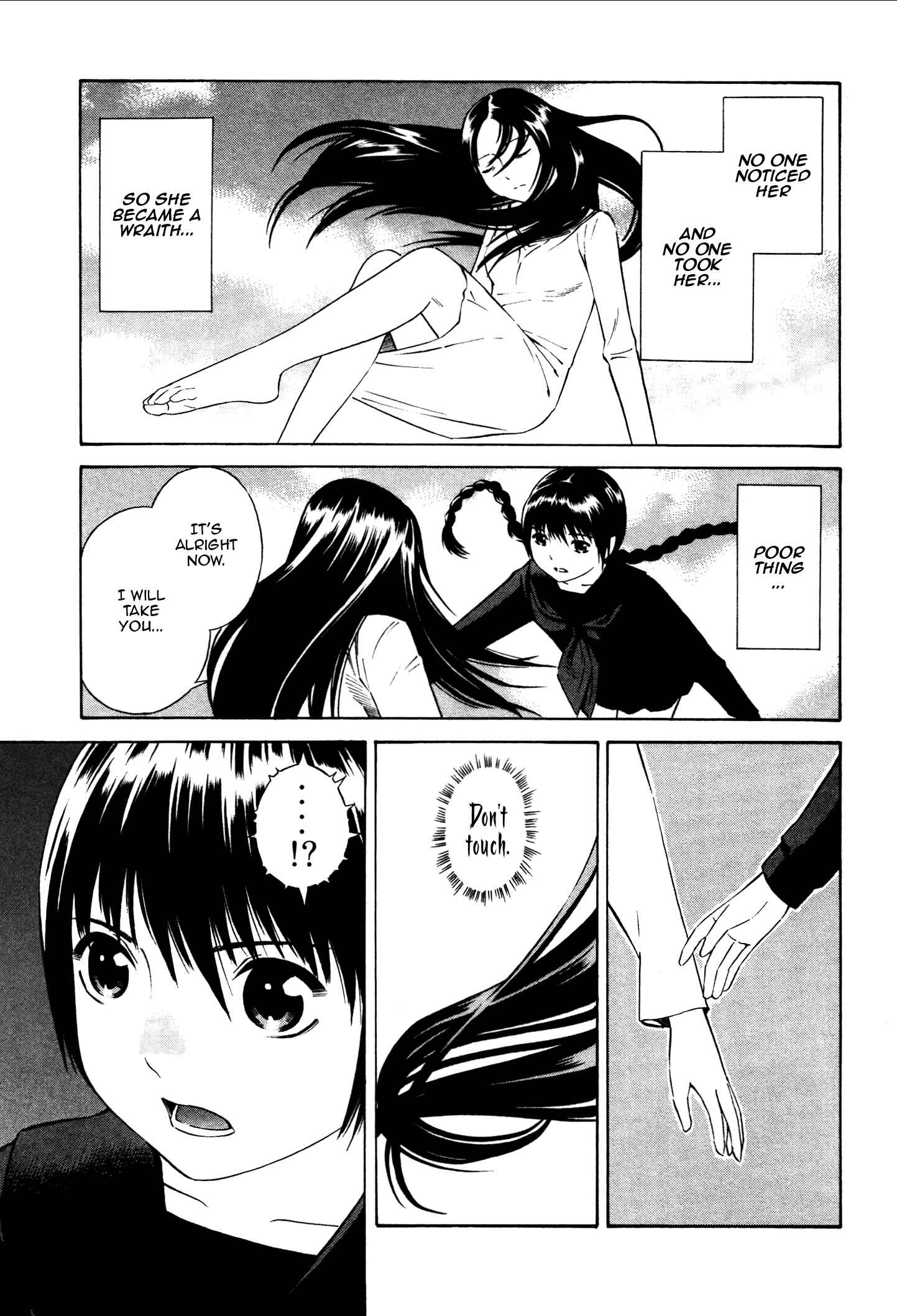 Page 5 Chapter 14 Tsurebito