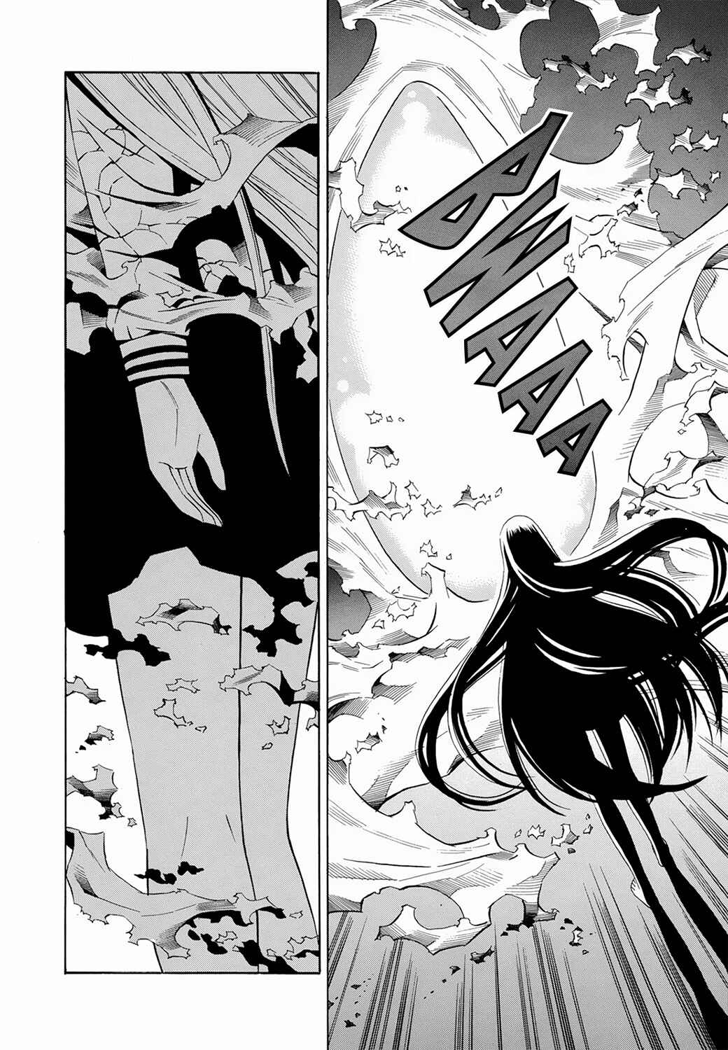 Page 14 Chapter 22 Tsurebito