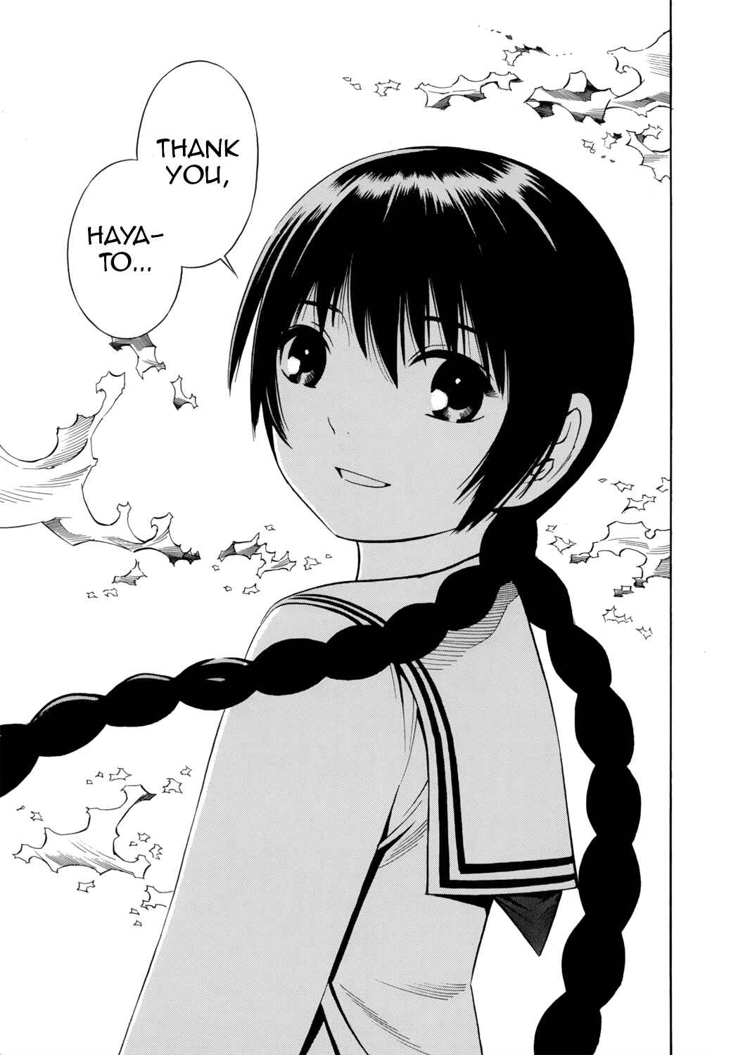 Page 15 Chapter 22 Tsurebito