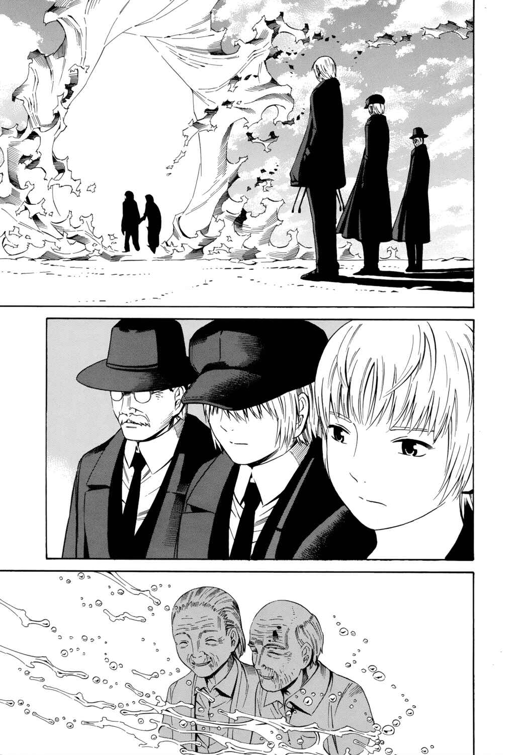 Page 23 Chapter 22 Tsurebito