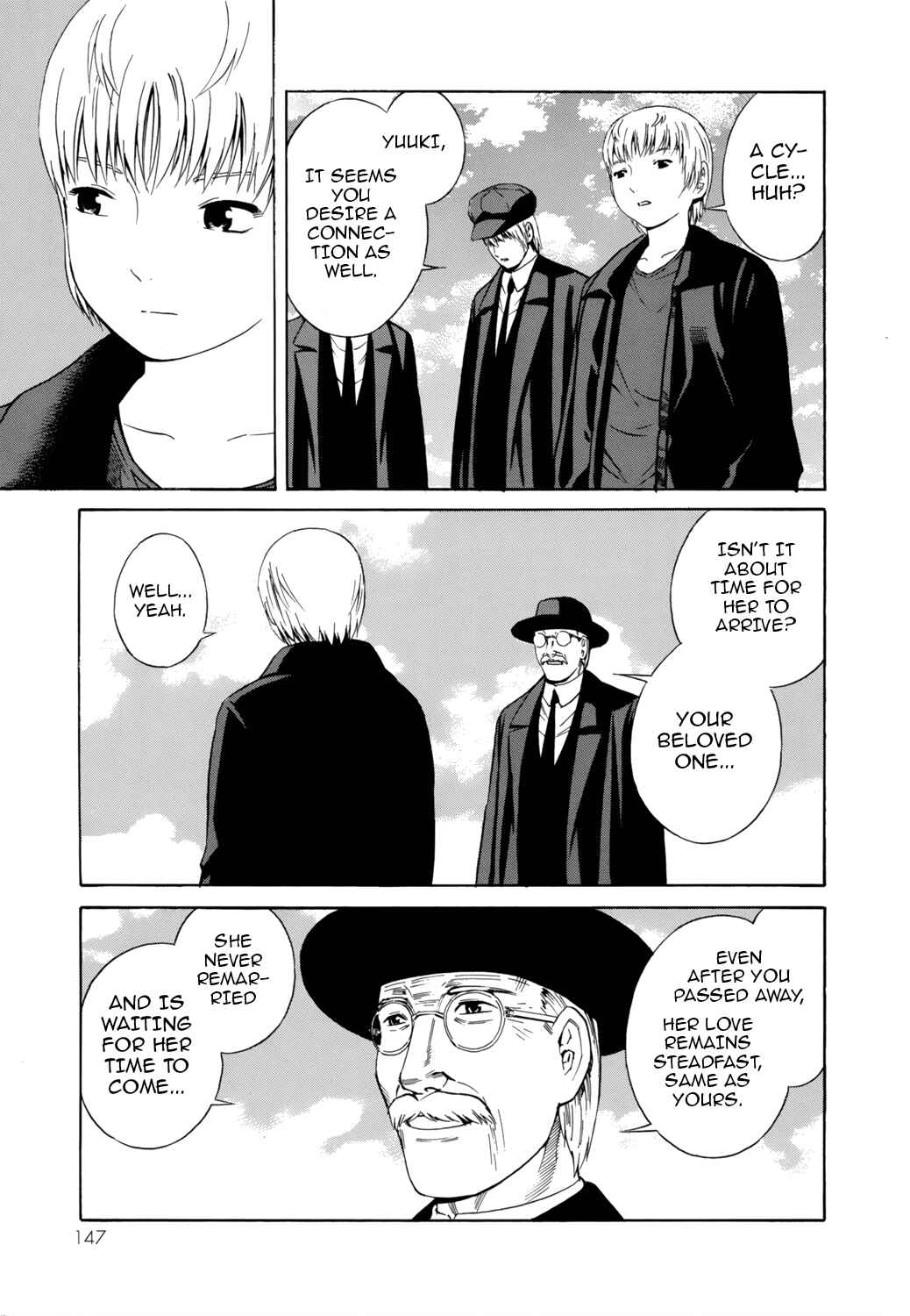 Page 25 Chapter 22 Tsurebito