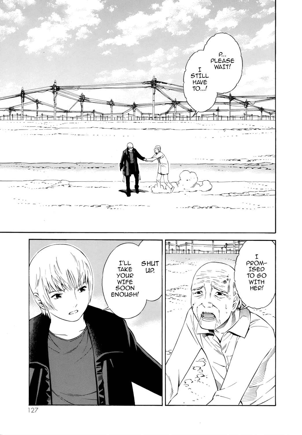 Page 5 Chapter 22 Tsurebito