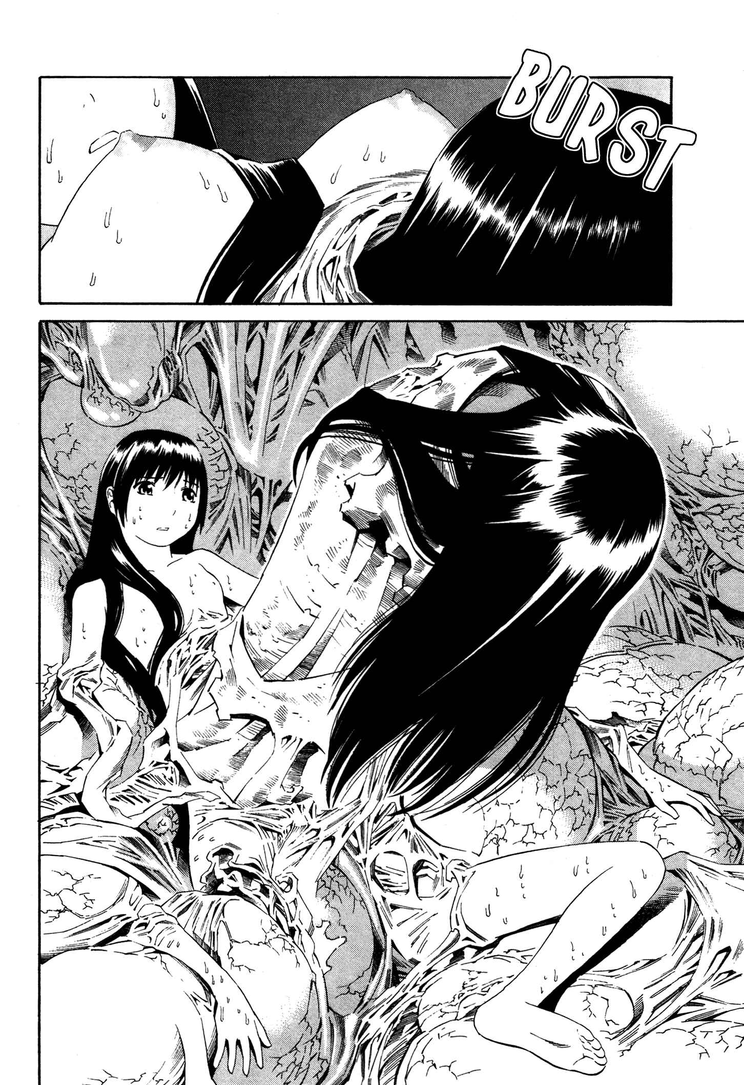 Page 16 Chapter 8 Tsurebito