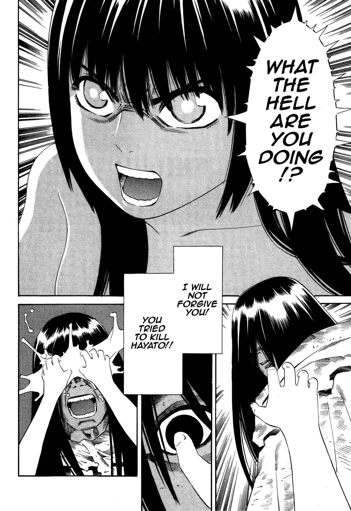 Page 24 Chapter 8 Tsurebito
