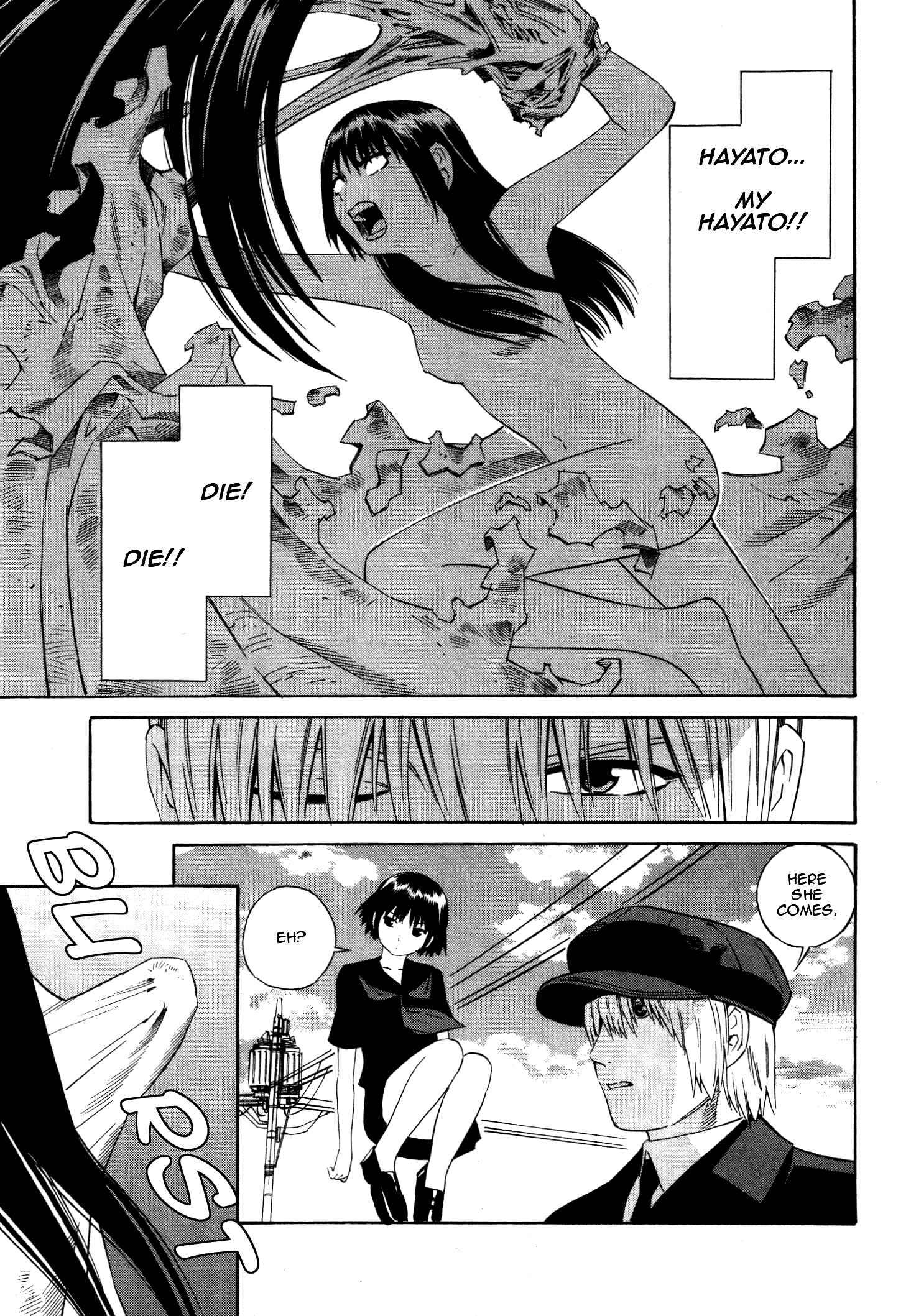 Page 25 Chapter 8 Tsurebito