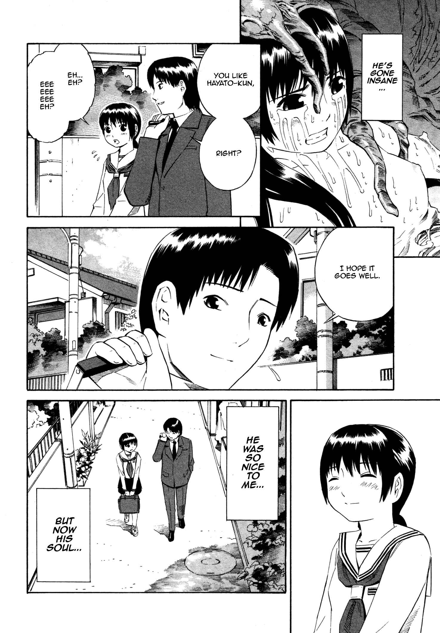 Page 8 Chapter 8 Tsurebito