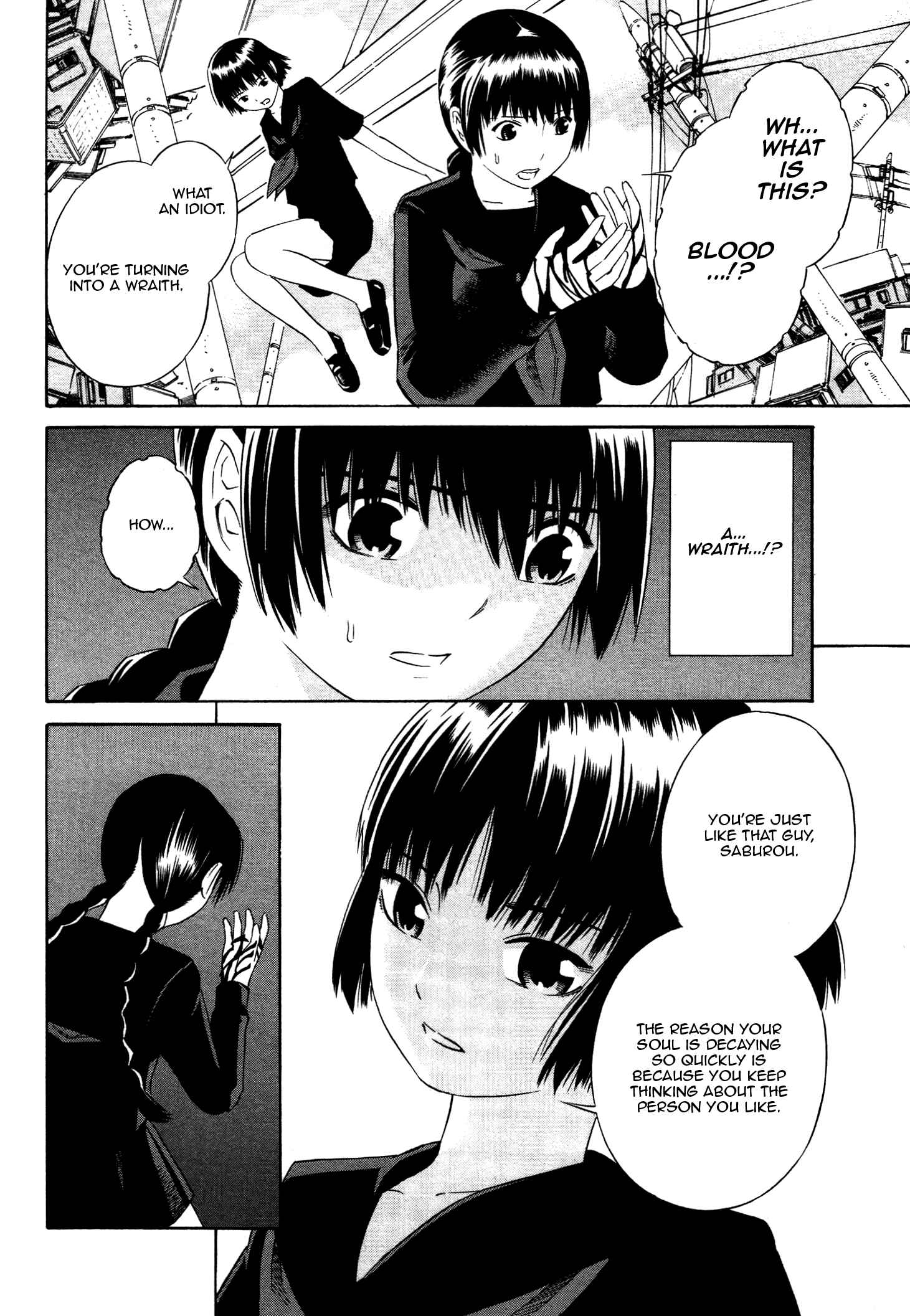 Page 18 Chapter 11 Tsurebito