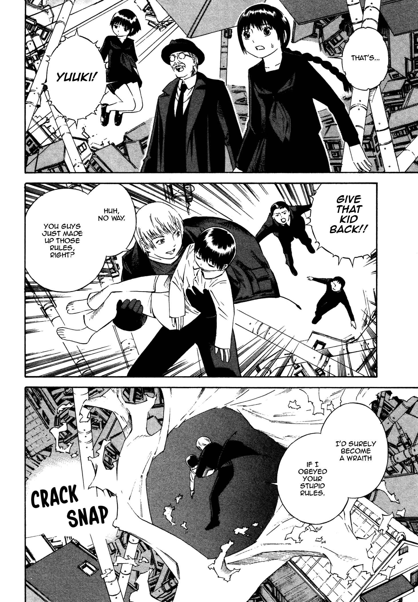 Page 20 Chapter 11 Tsurebito