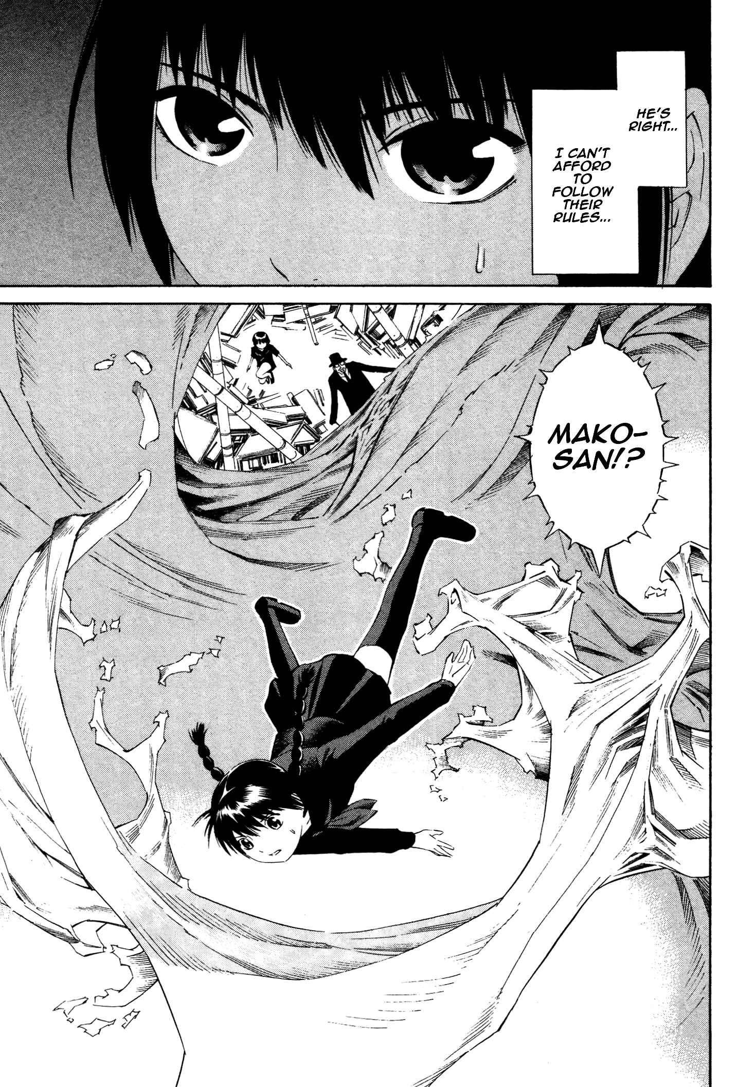 Page 21 Chapter 11 Tsurebito