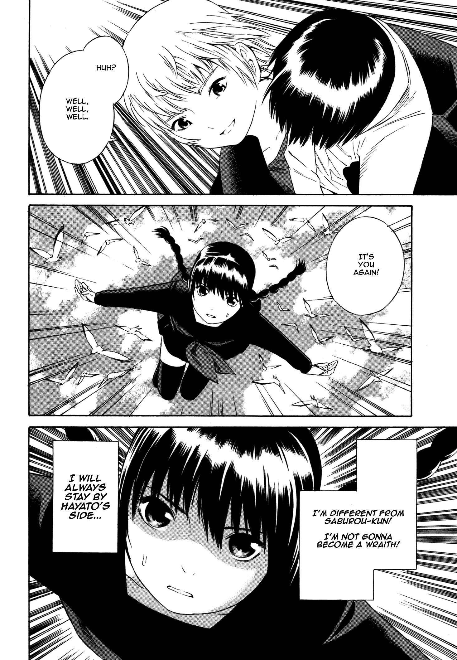 Page 23 Chapter 11 Tsurebito