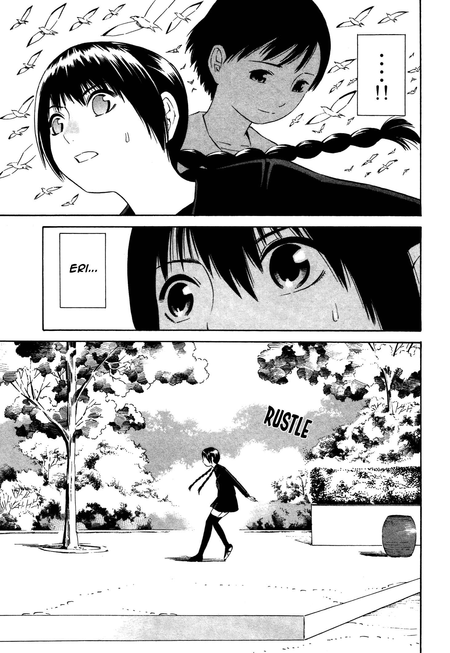 Page 24 Chapter 11 Tsurebito