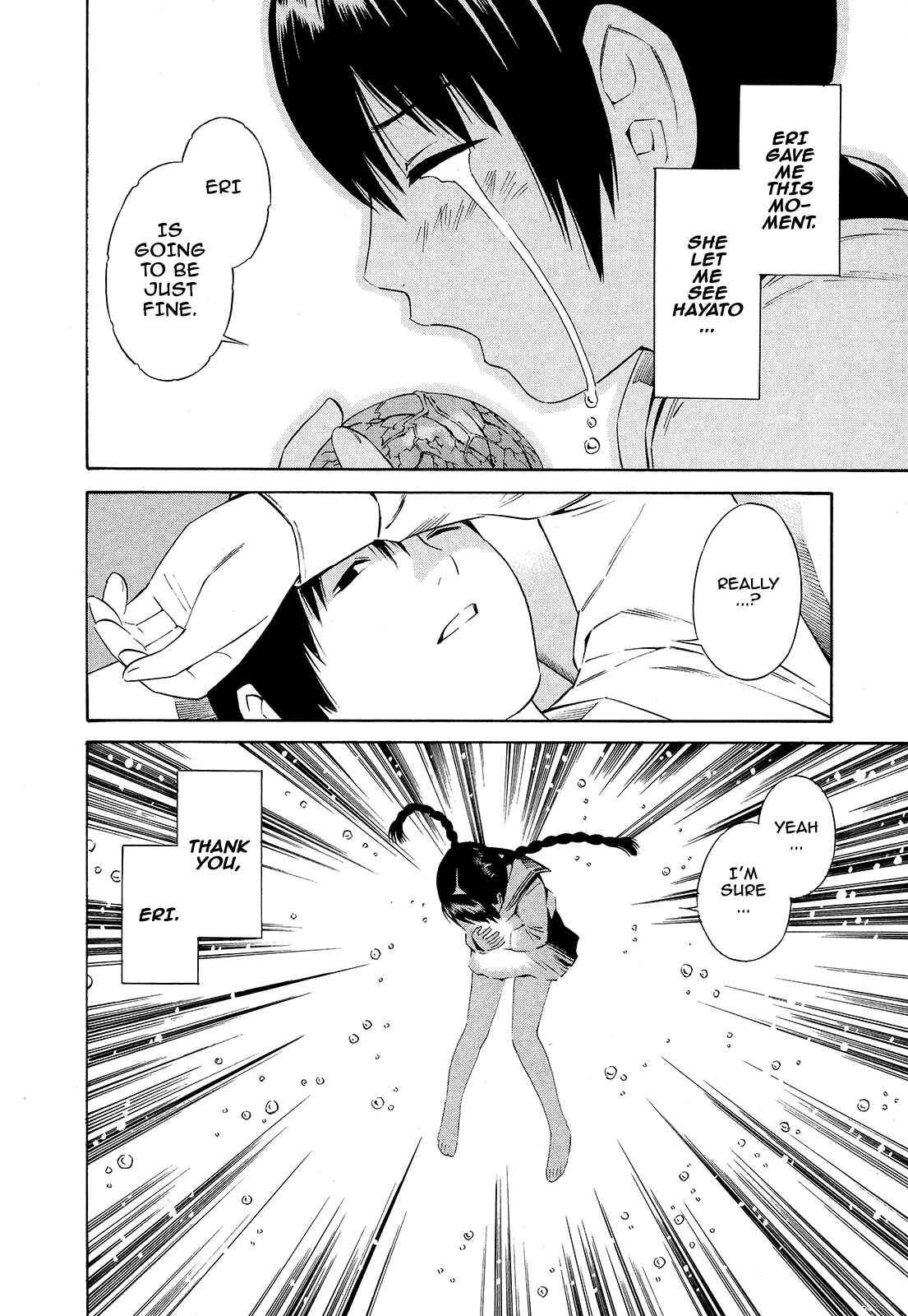 Page 19 Chapter 20 Tsurebito