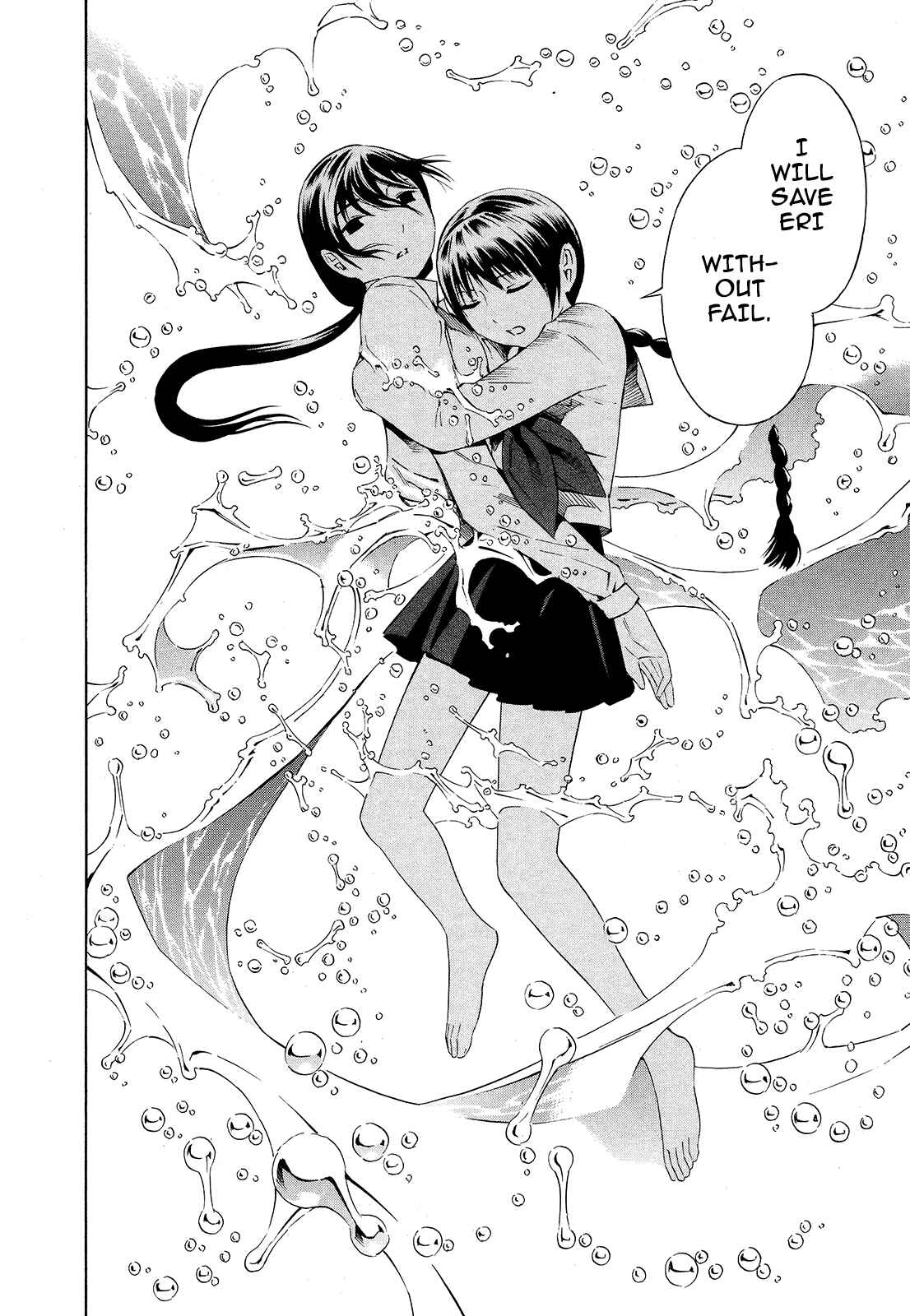 Page 21 Chapter 20 Tsurebito