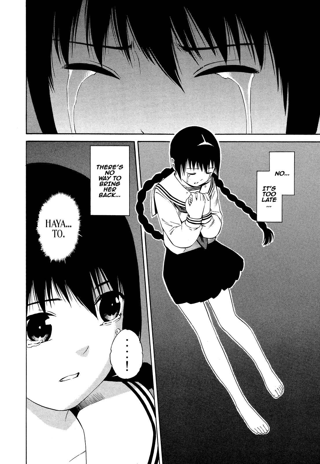 Page 9 Chapter 20 Tsurebito