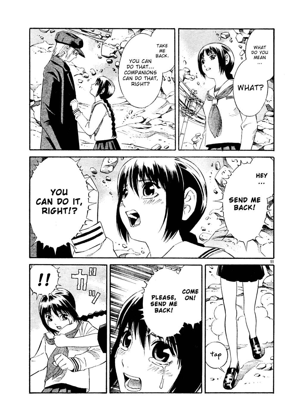 Page 12 Chapter 2 Tsurebito