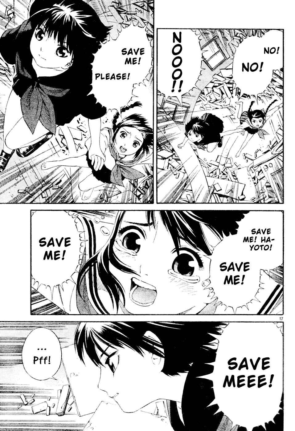 Page 17 Chapter 2 Tsurebito