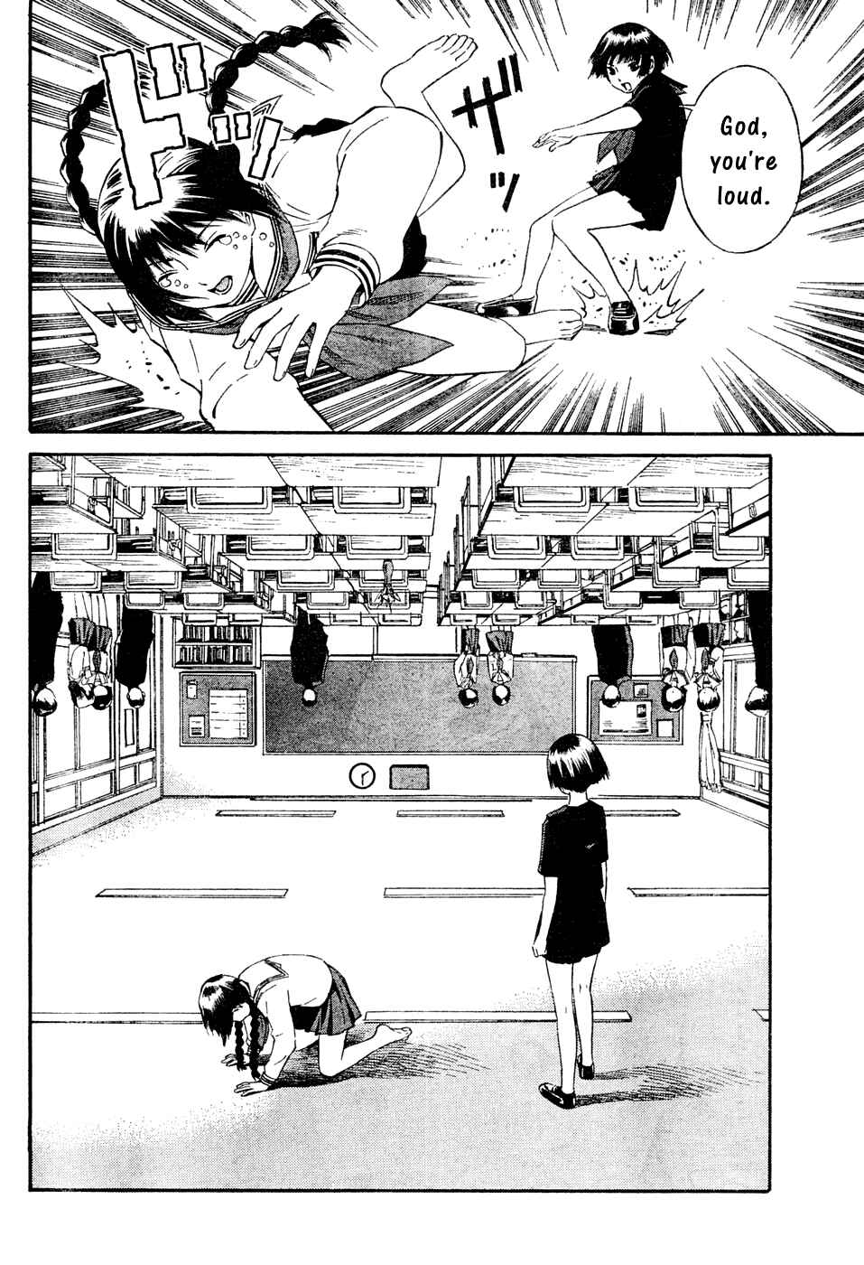 Page 18 Chapter 2 Tsurebito