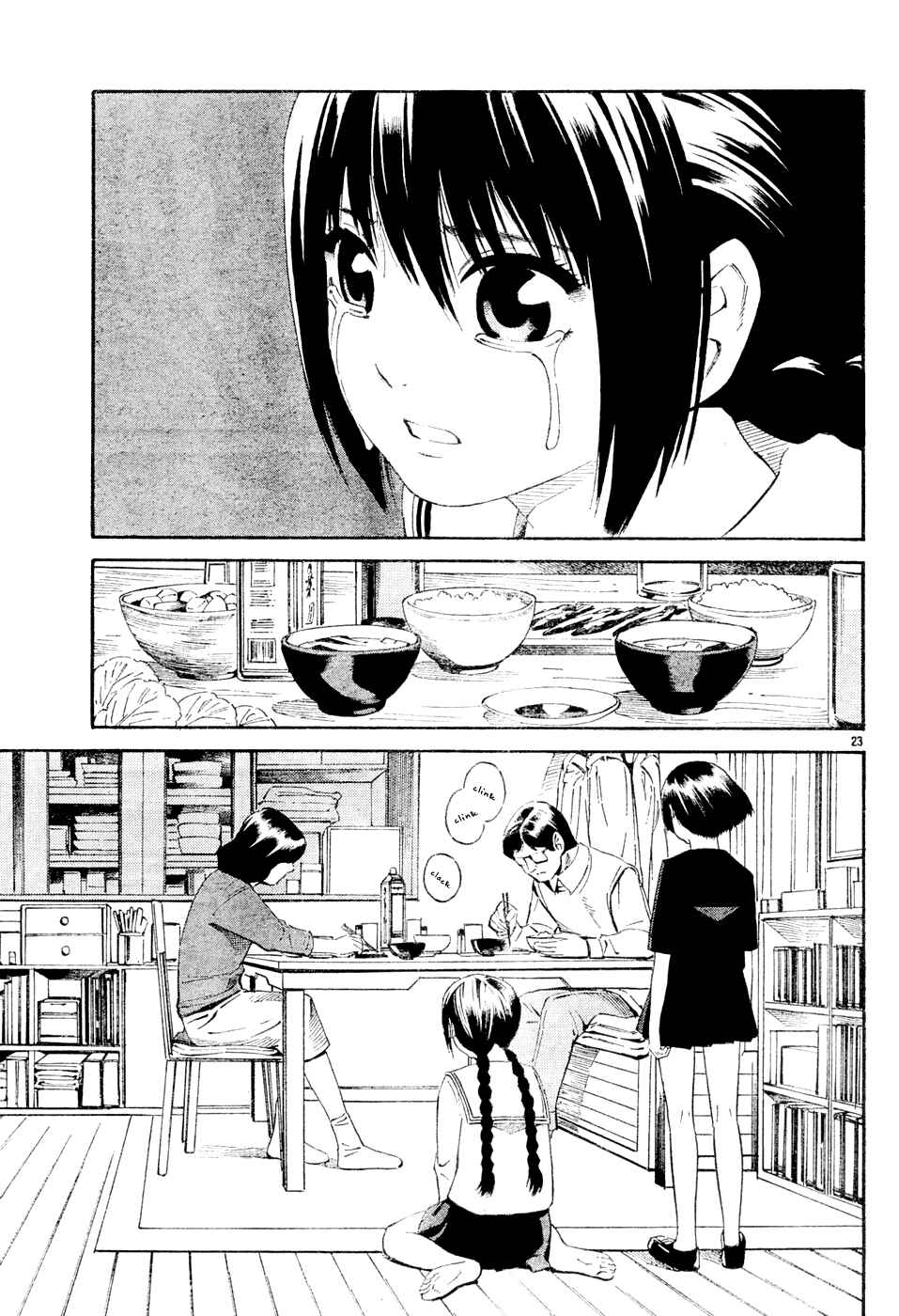 Page 23 Chapter 2 Tsurebito