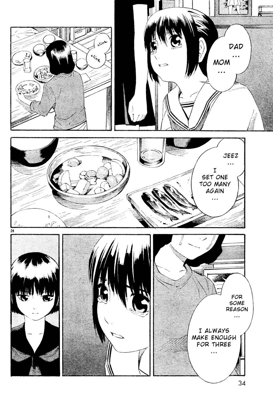 Page 24 Chapter 2 Tsurebito