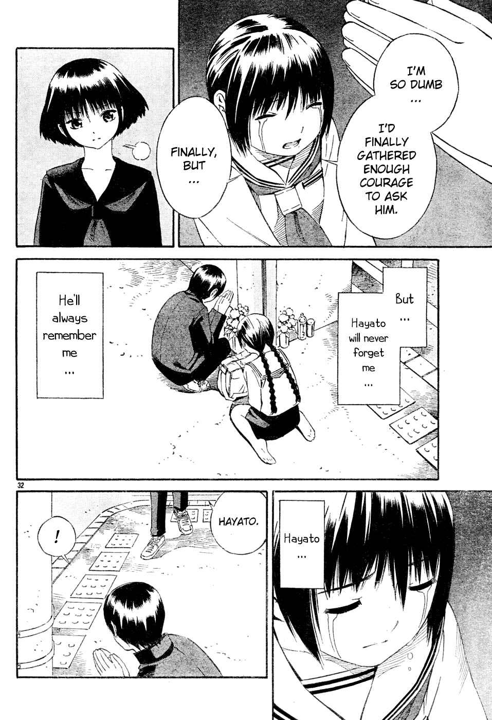 Page 32 Chapter 2 Tsurebito