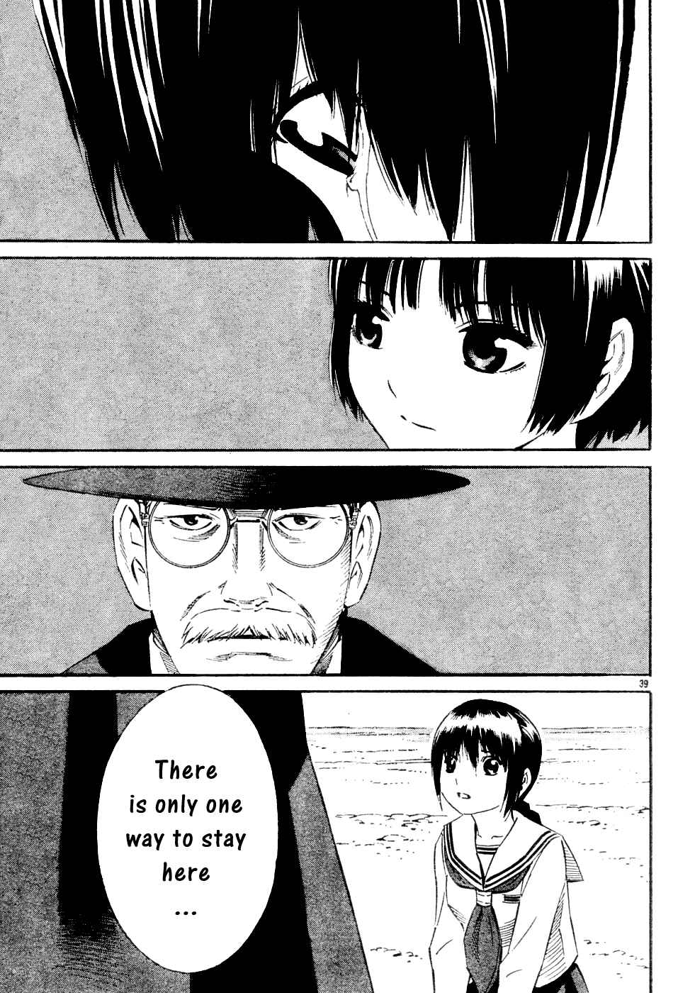 Page 39 Chapter 2 Tsurebito