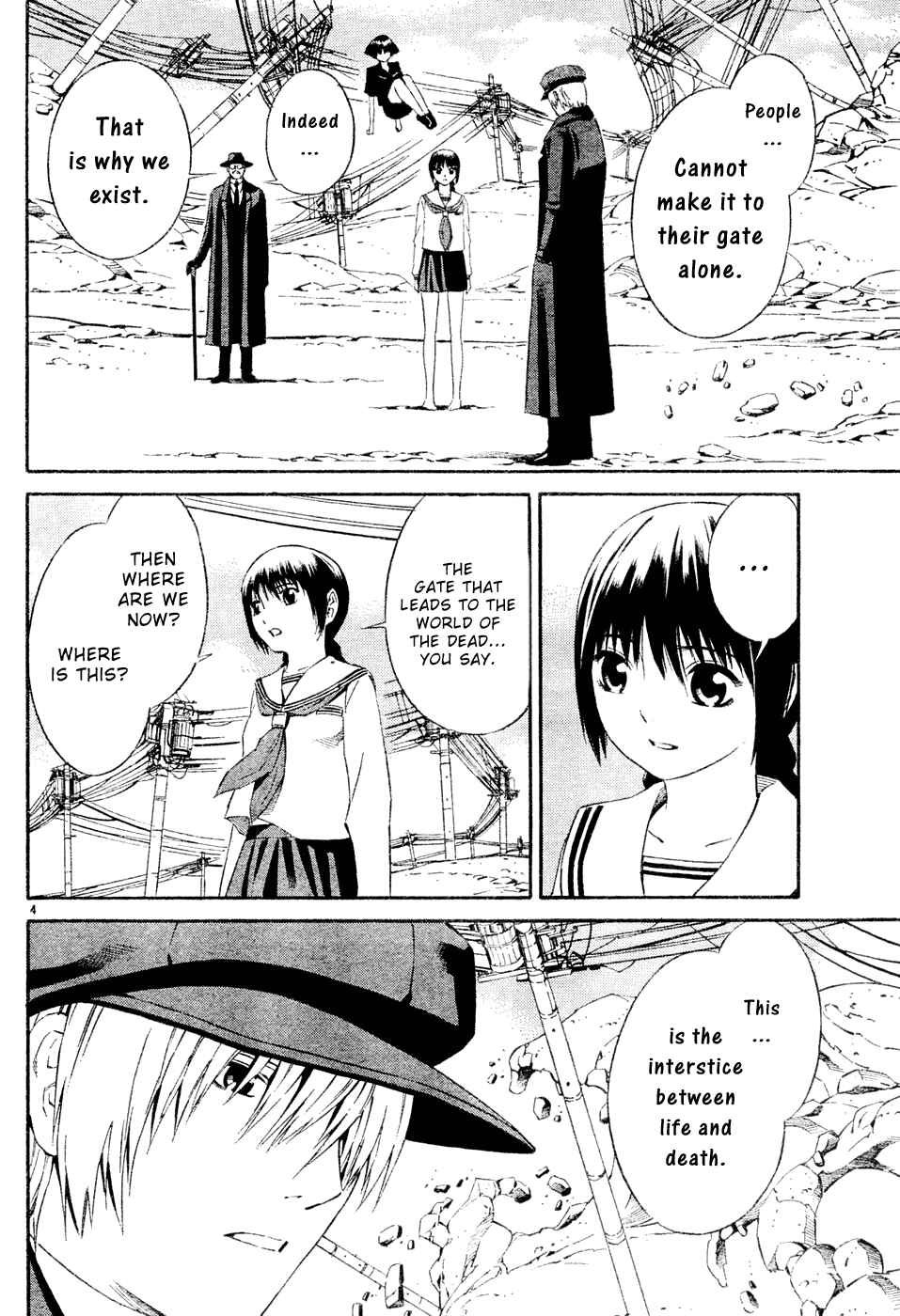 Page 5 Chapter 2 Tsurebito