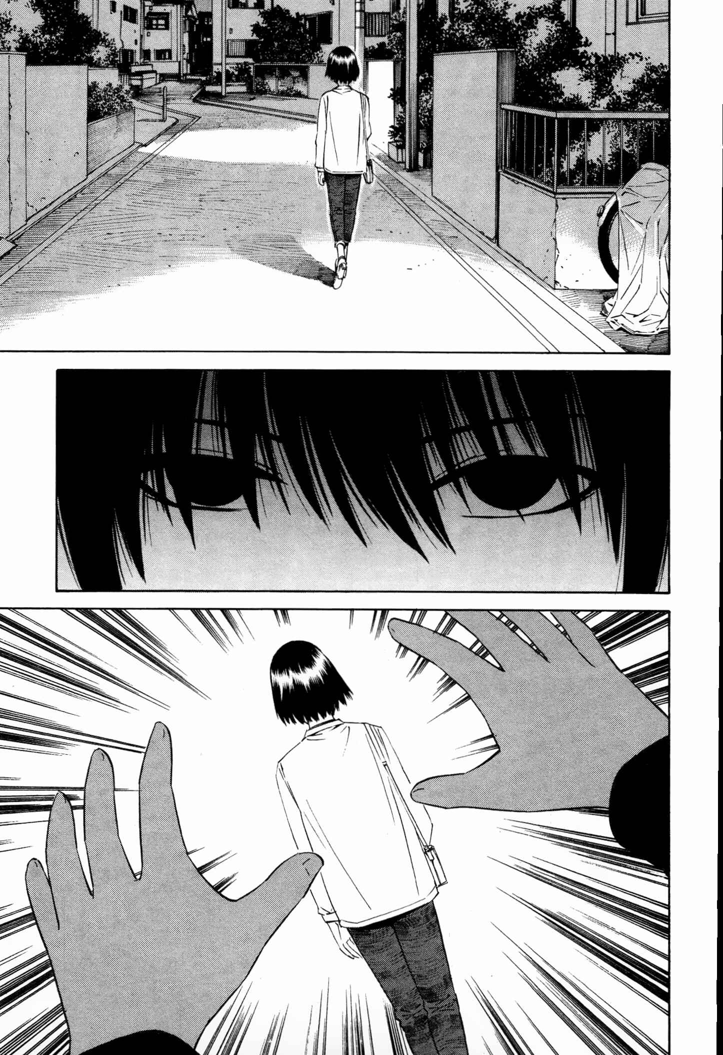 Page 11 Chapter 16 Tsurebito