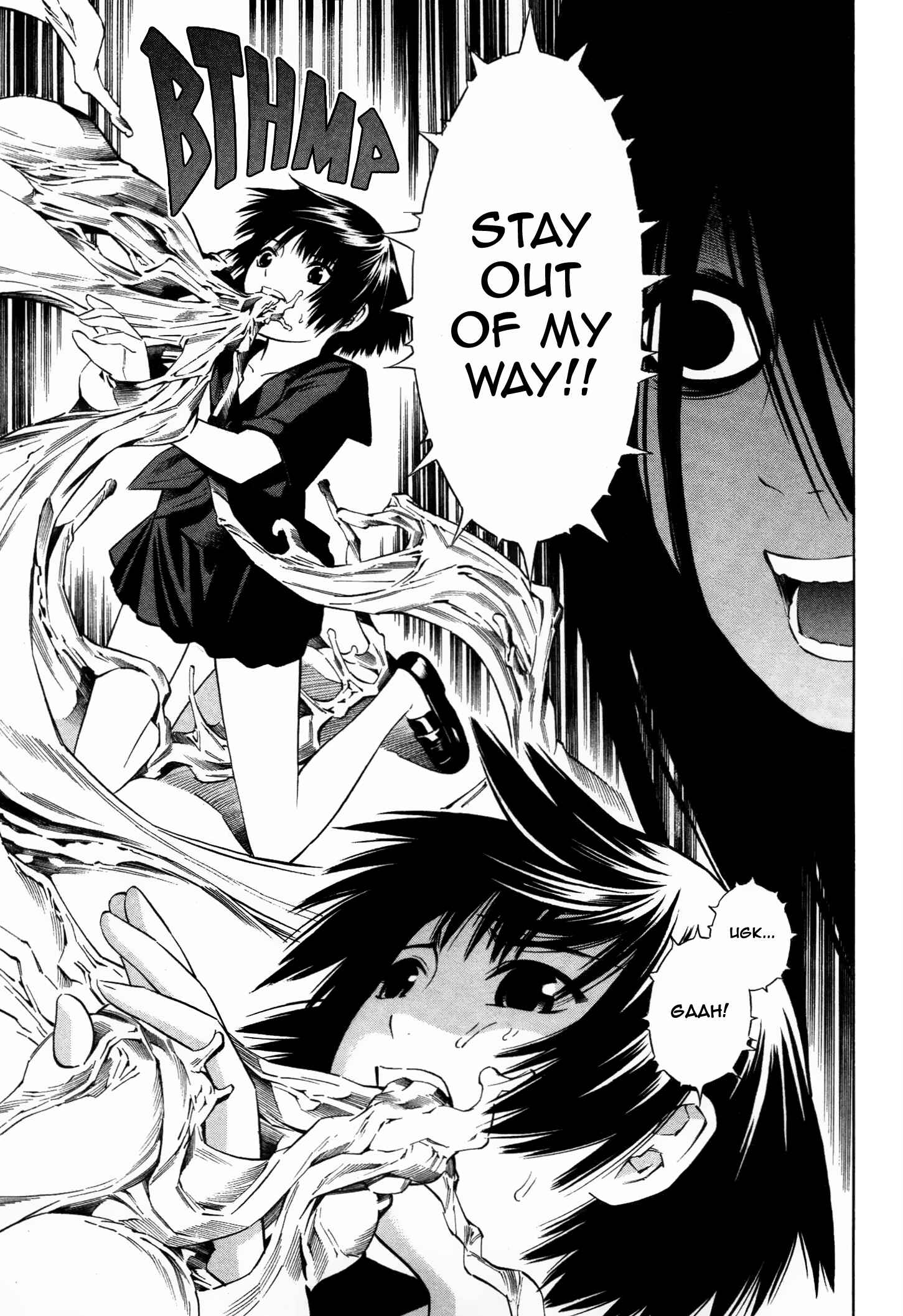 Page 19 Chapter 16 Tsurebito