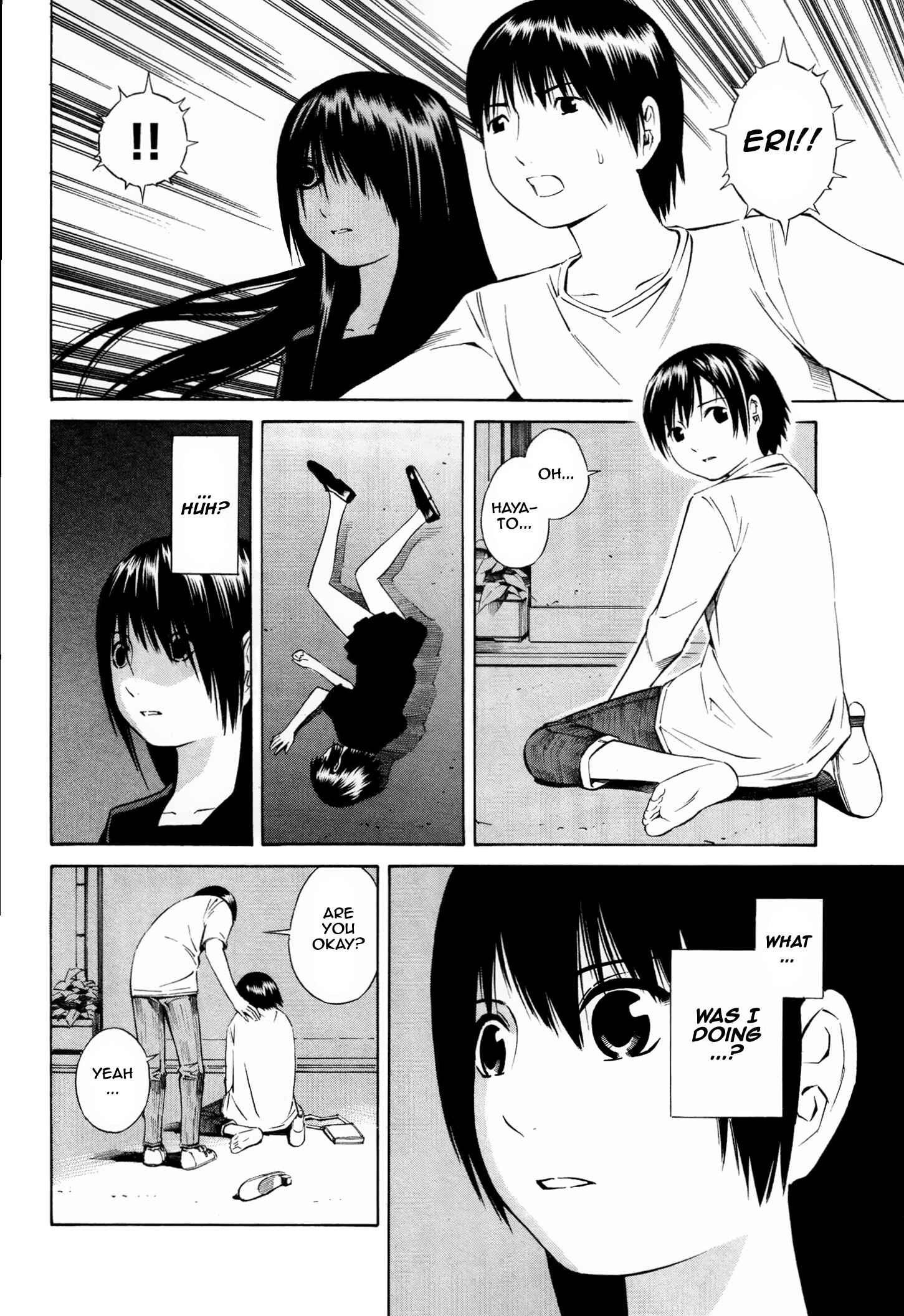 Page 20 Chapter 16 Tsurebito