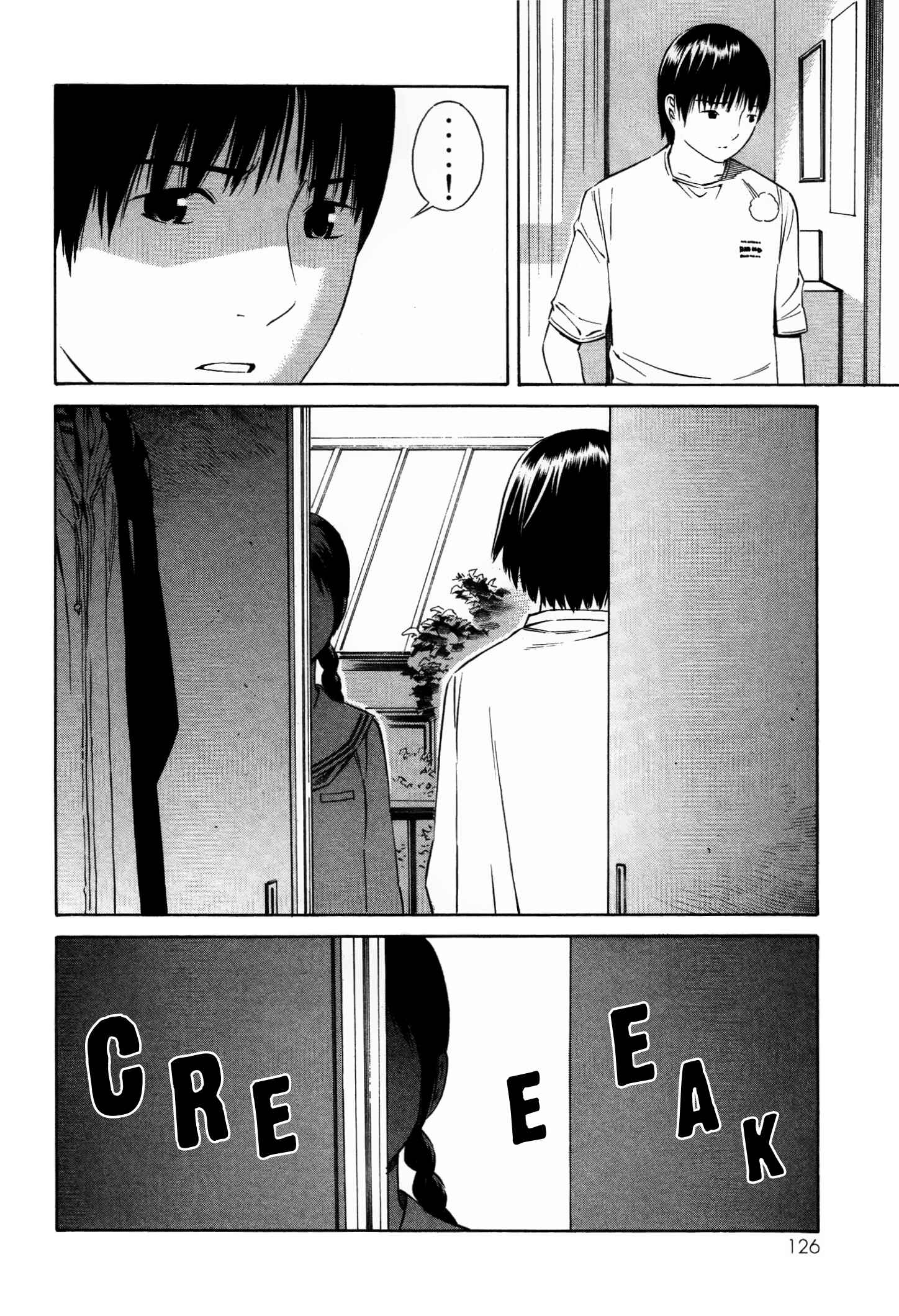 Page 6 Chapter 16 Tsurebito