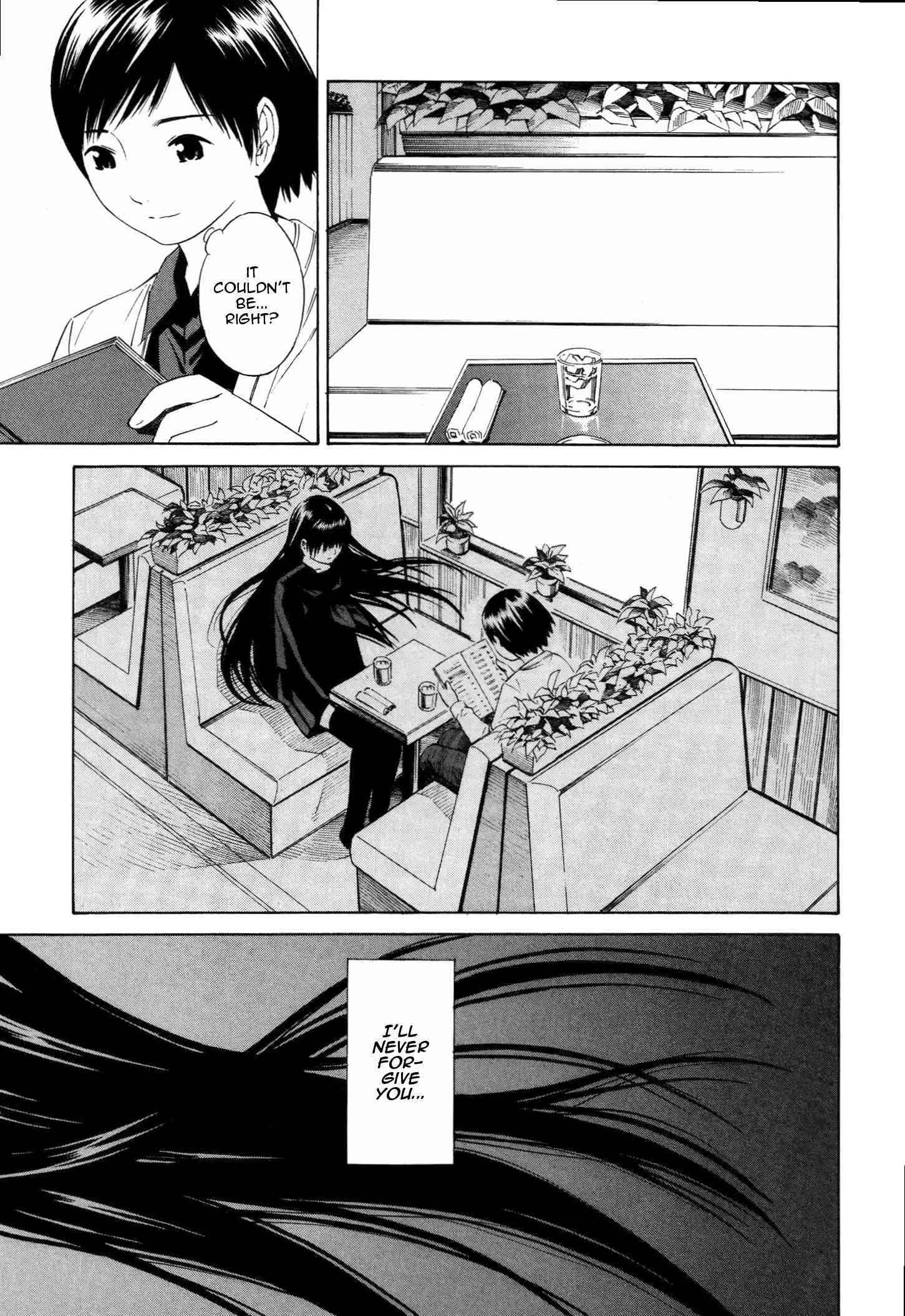 Page 9 Chapter 16 Tsurebito