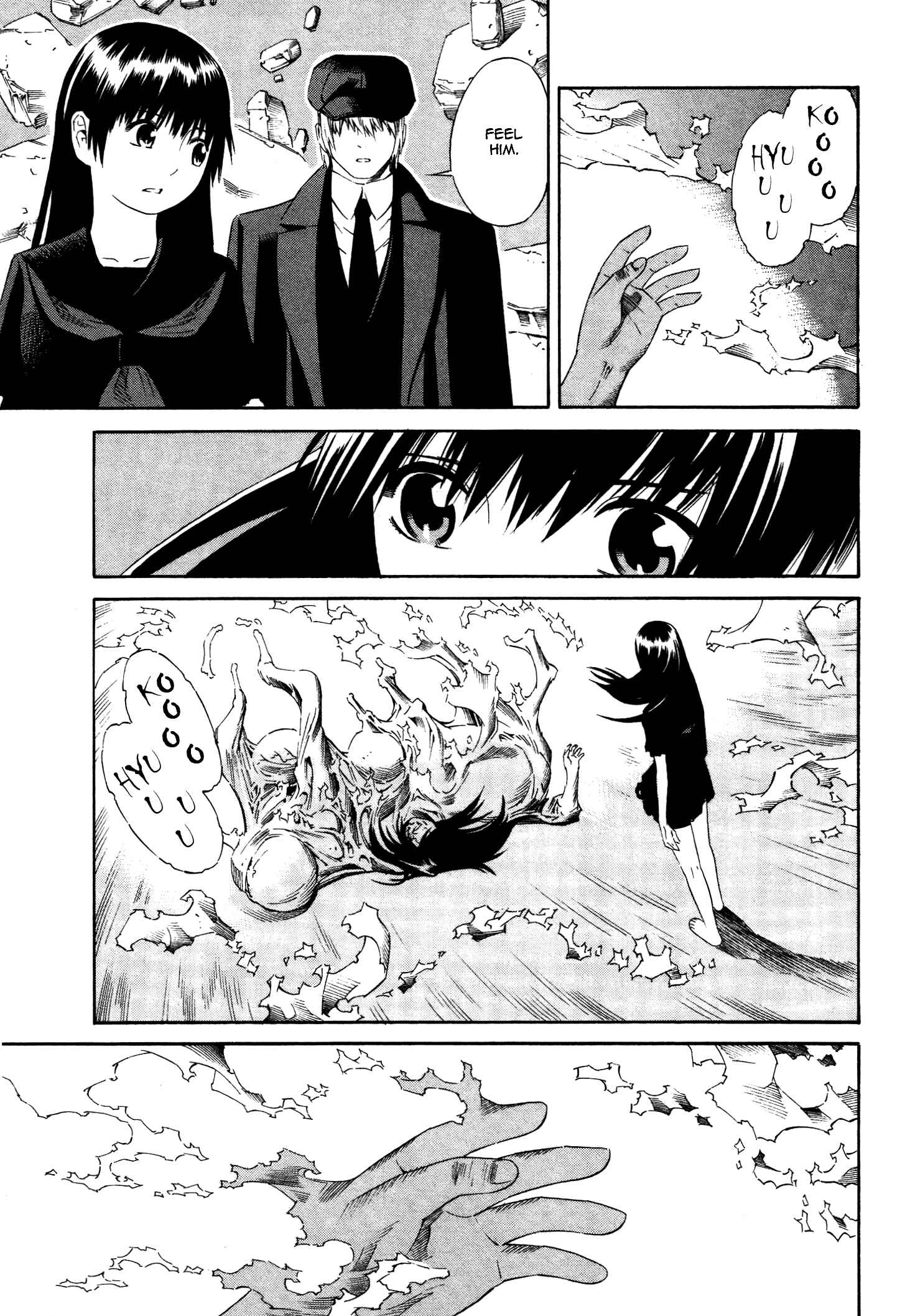 Page 14 Chapter 10 Tsurebito