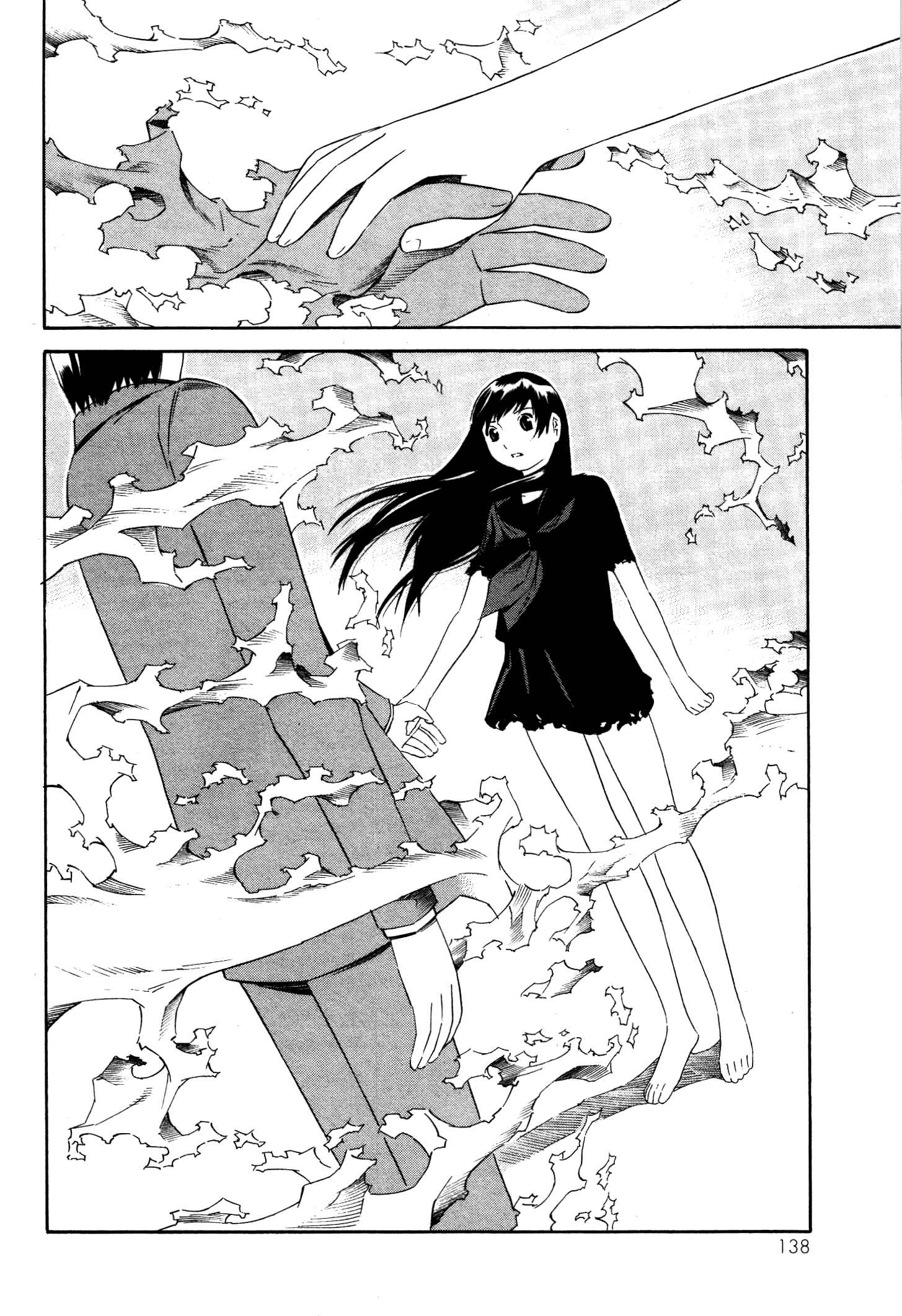 Page 15 Chapter 10 Tsurebito