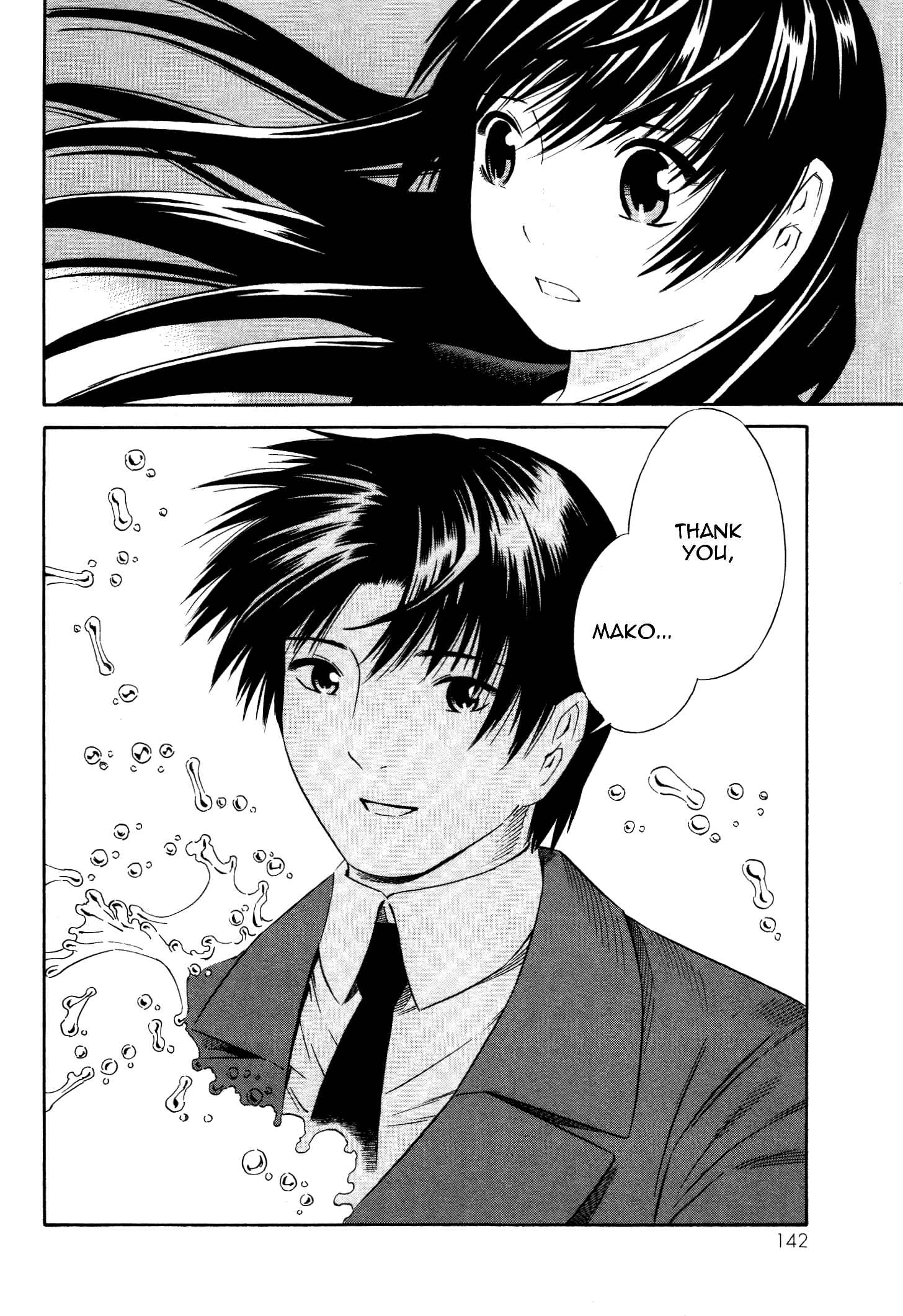 Page 18 Chapter 10 Tsurebito
