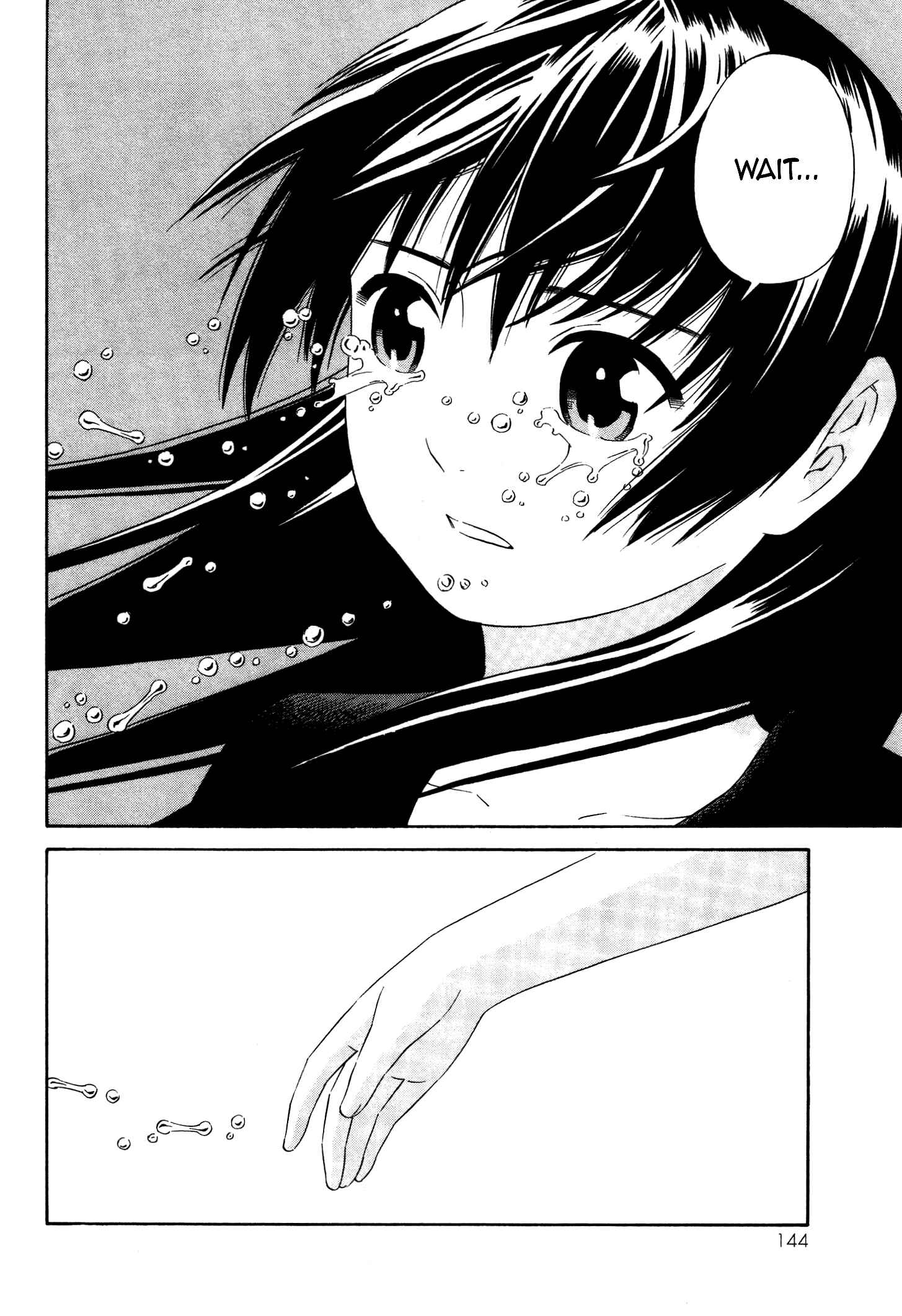 Page 20 Chapter 10 Tsurebito