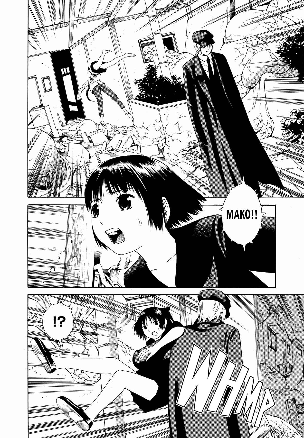 Page 10 Chapter 21 Tsurebito
