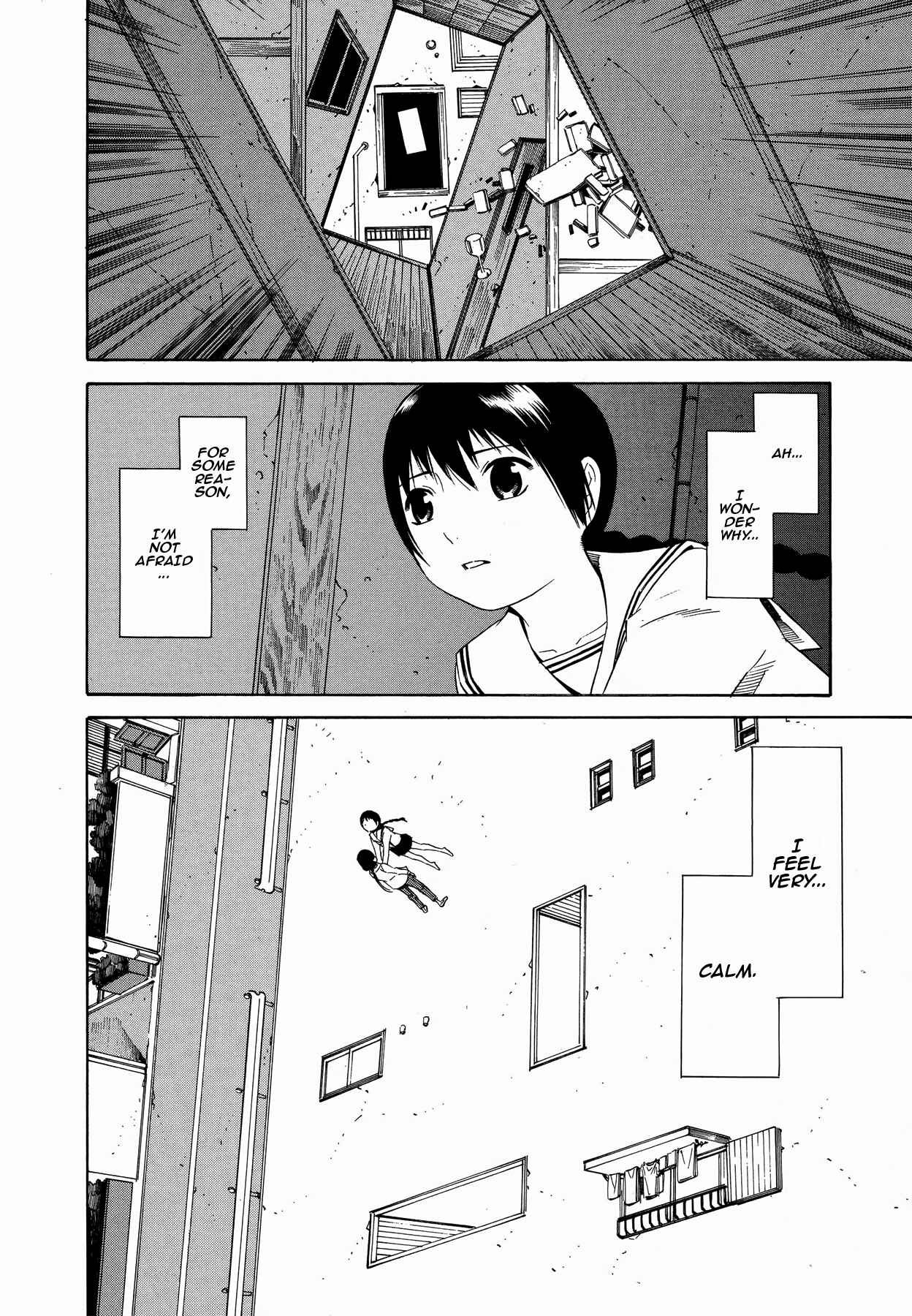 Page 12 Chapter 21 Tsurebito