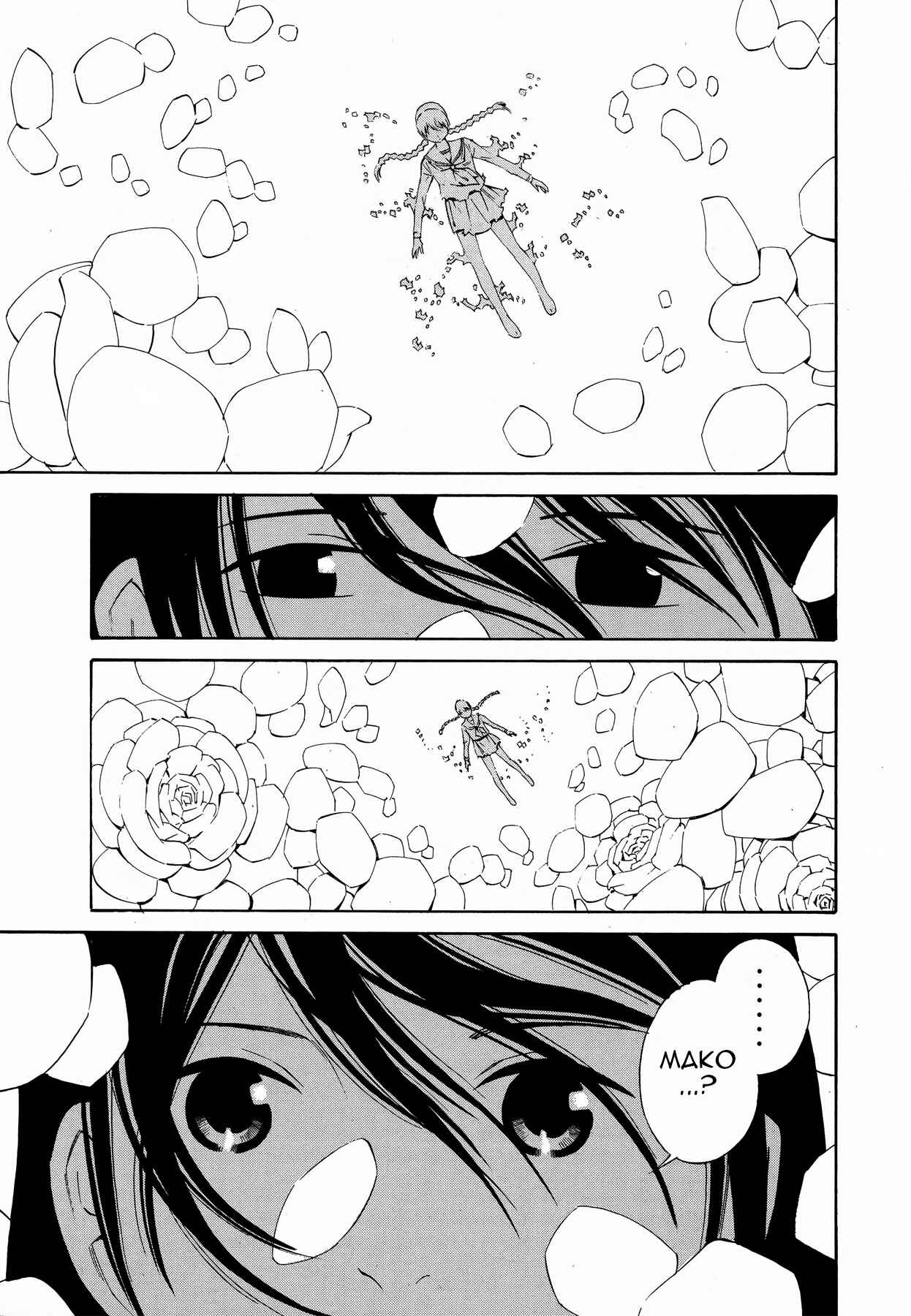 Page 16 Chapter 21 Tsurebito