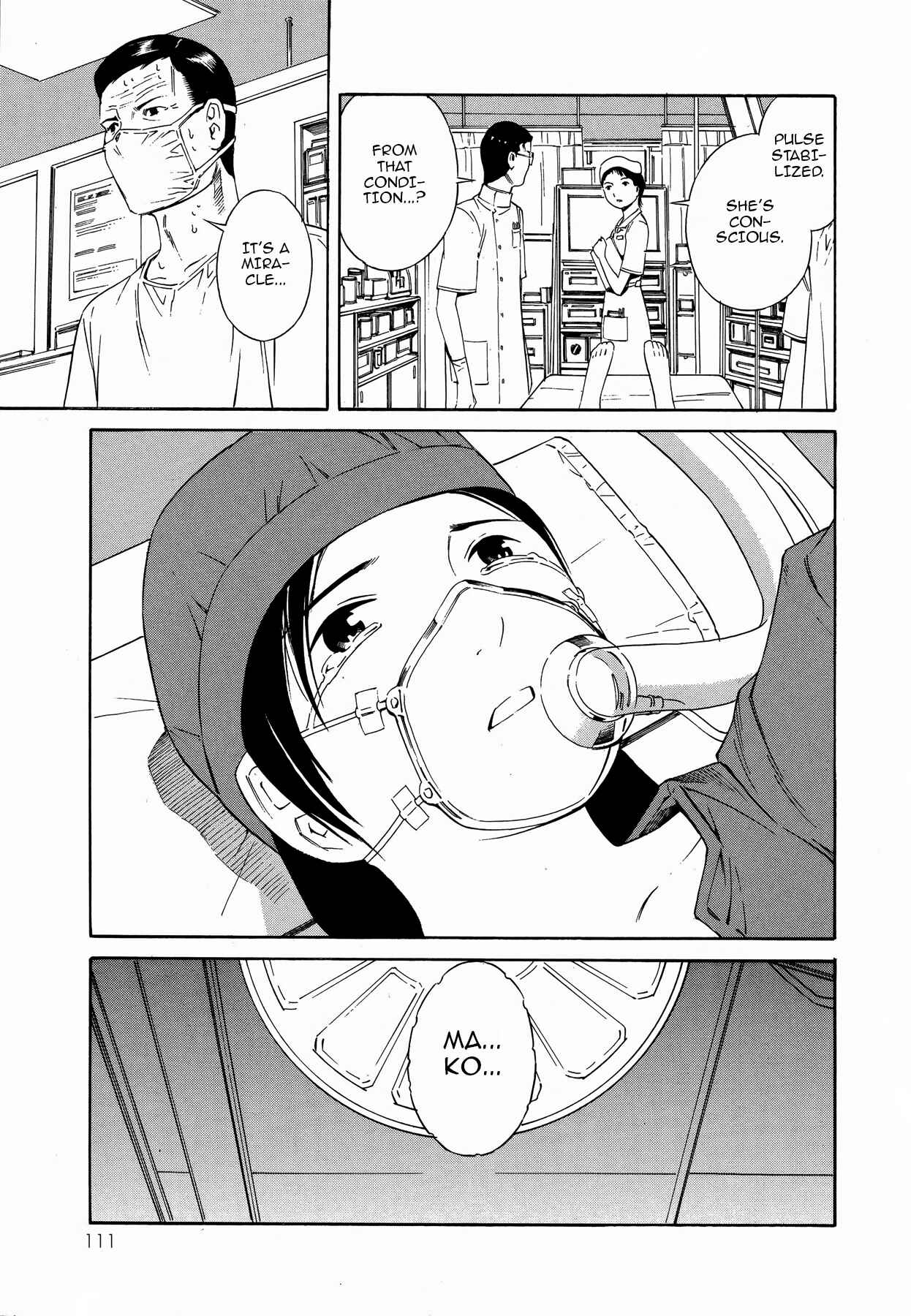 Page 18 Chapter 21 Tsurebito