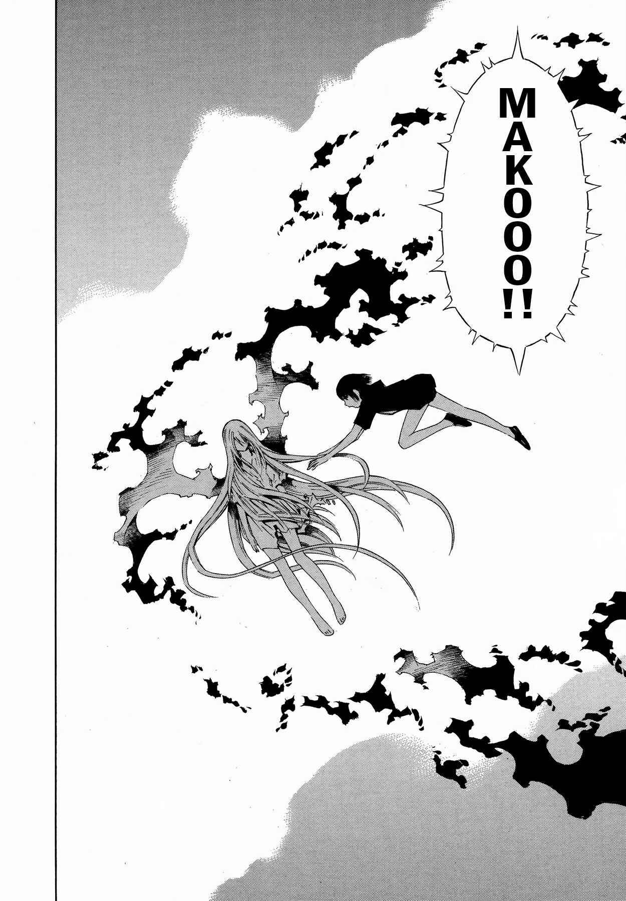 Page 19 Chapter 21 Tsurebito