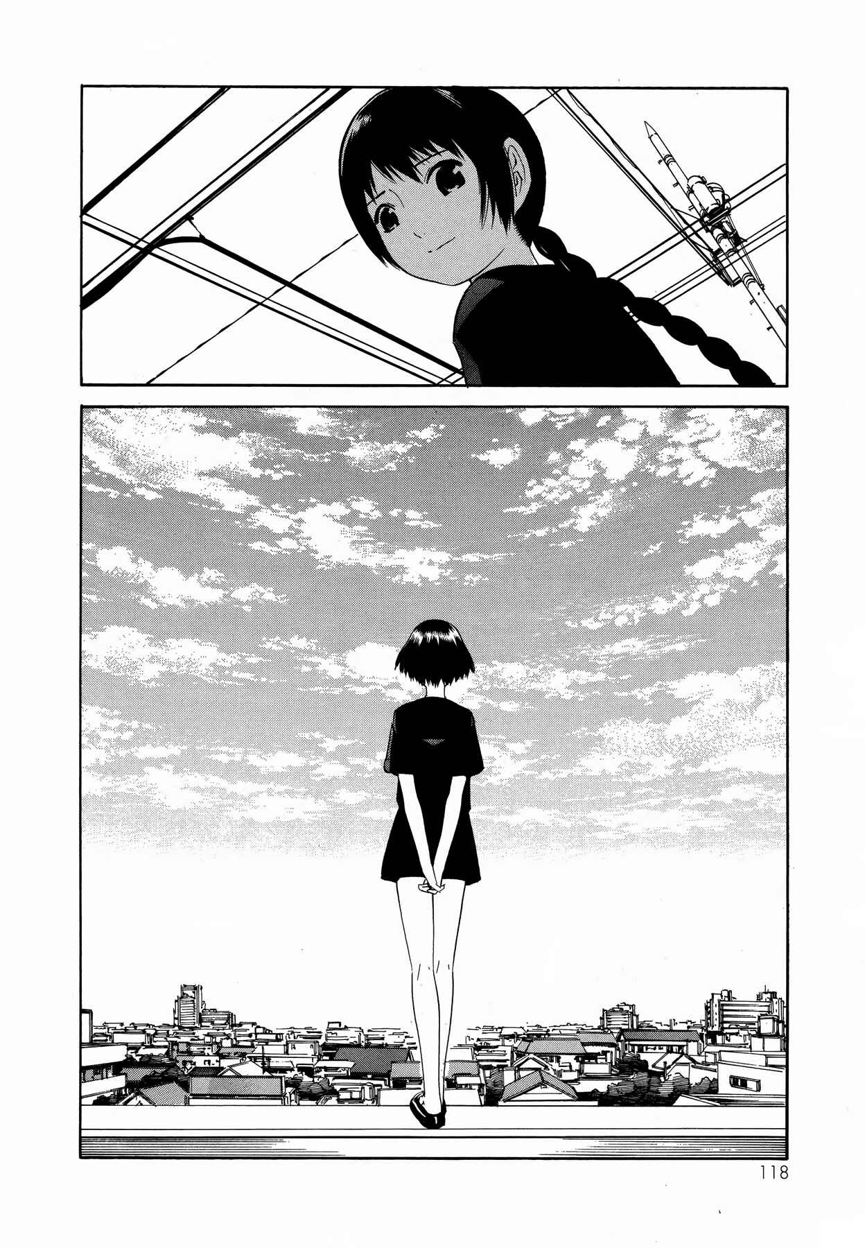 Page 25 Chapter 21 Tsurebito