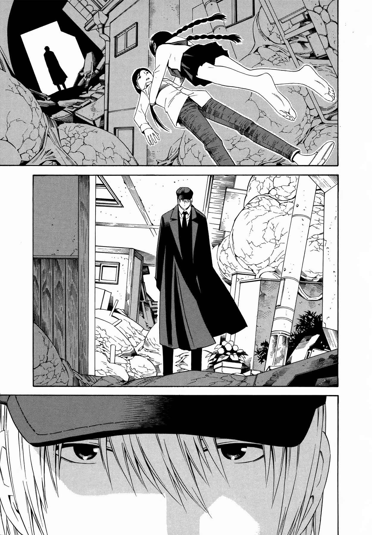 Page 7 Chapter 21 Tsurebito