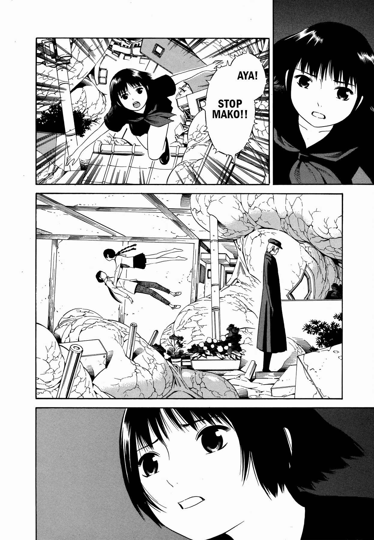 Page 8 Chapter 21 Tsurebito