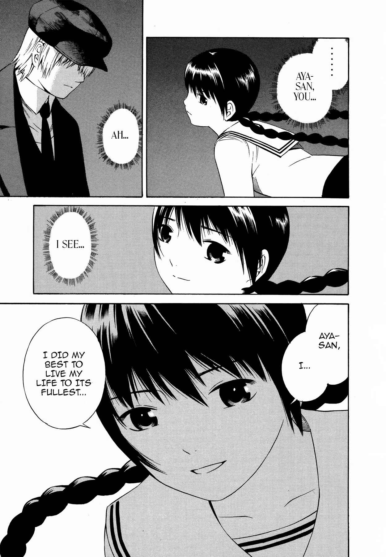 Page 9 Chapter 21 Tsurebito
