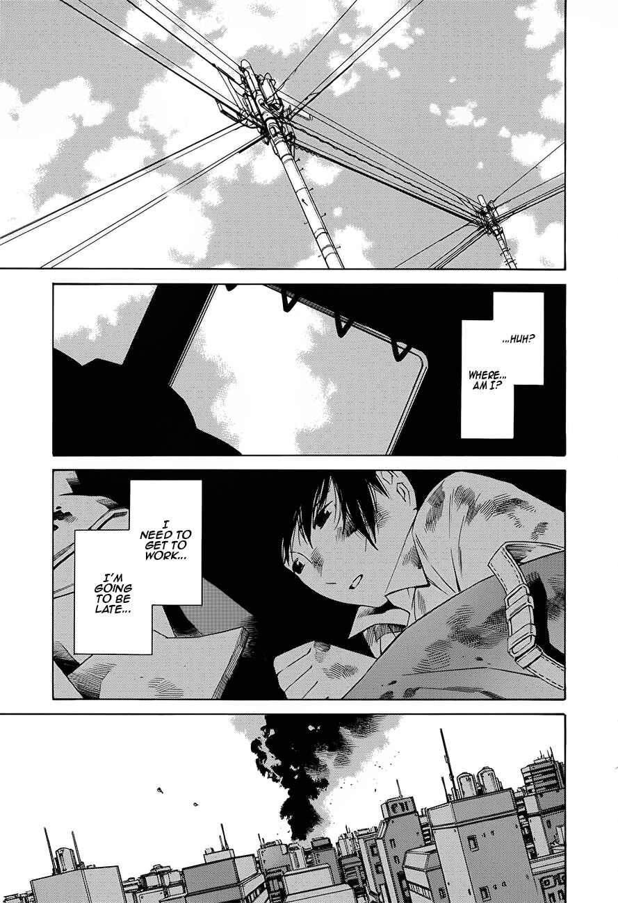 Page 1 Chapter 19 Tsurebito