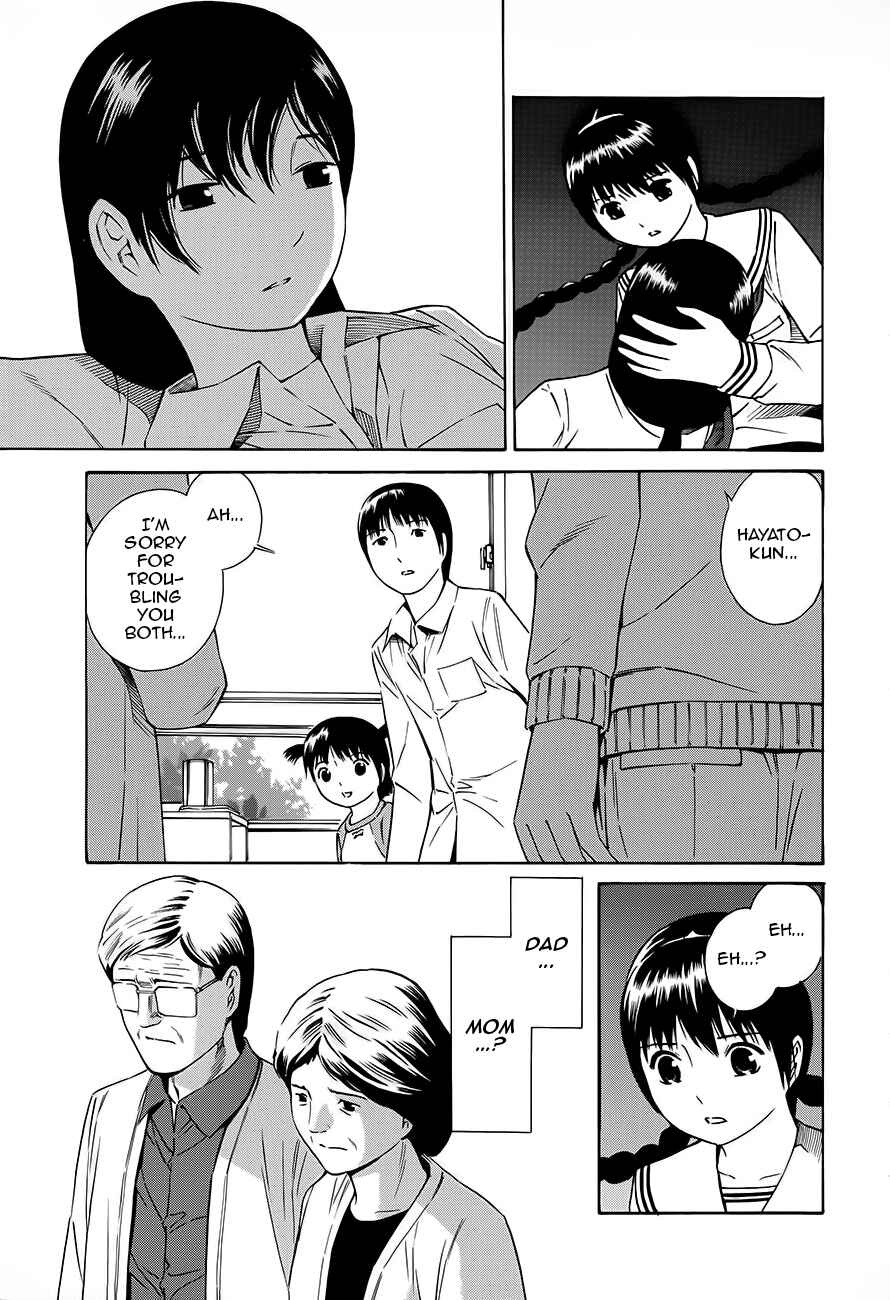 Page 12 Chapter 19 Tsurebito