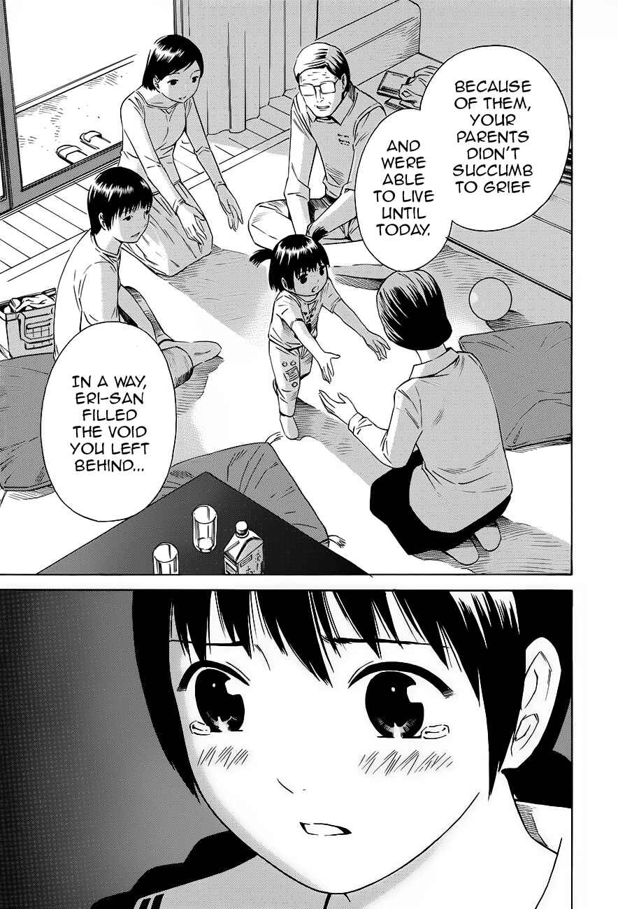 Page 14 Chapter 19 Tsurebito