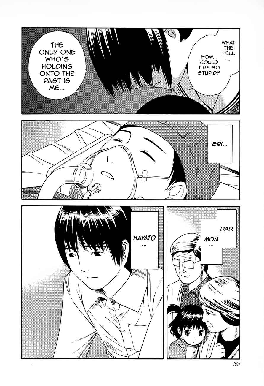 Page 17 Chapter 19 Tsurebito